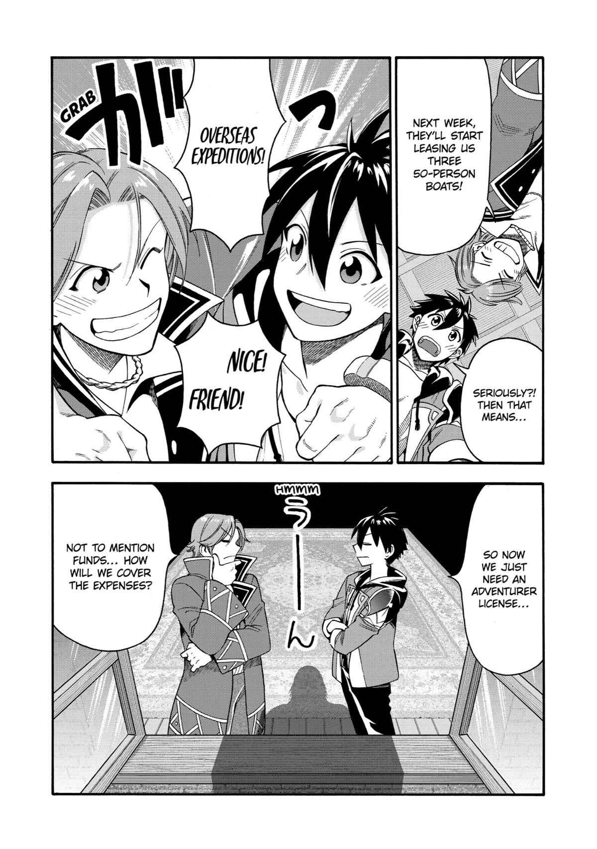 Ikusei Skill wa Mou Iranai to Yuusha Party wo Kaikosareta node, Taishoku Kingawari ni Moratta Chap 18 - Next Chap 19