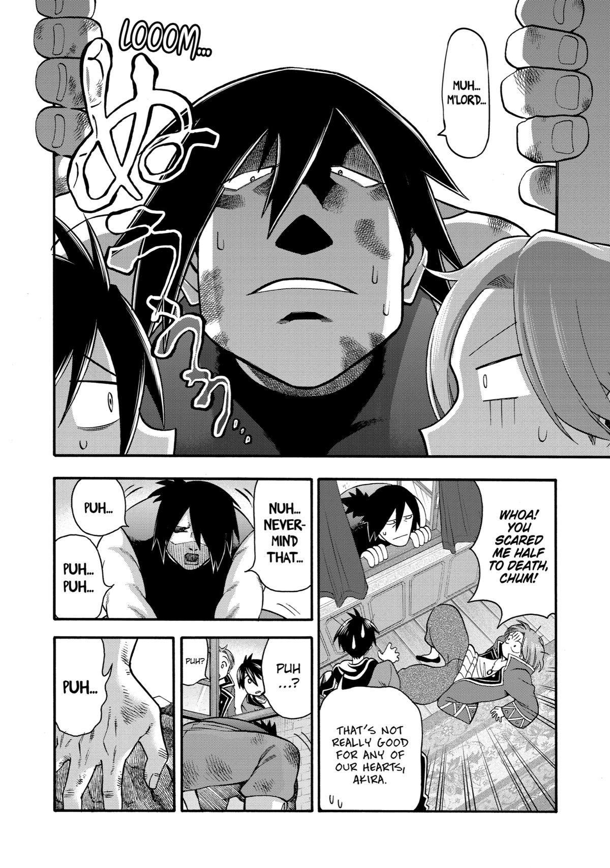 Ikusei Skill wa Mou Iranai to Yuusha Party wo Kaikosareta node, Taishoku Kingawari ni Moratta Chap 18 - Next Chap 19