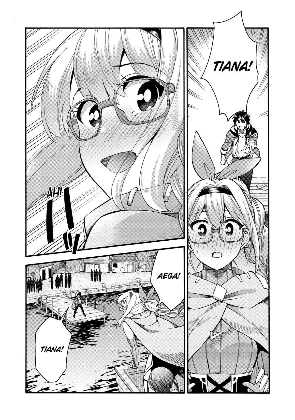 Ikusei Skill wa Mou Iranai to Yuusha Party wo Kaikosareta node, Taishoku Kingawari ni Moratta Chap 18 - Next Chap 19