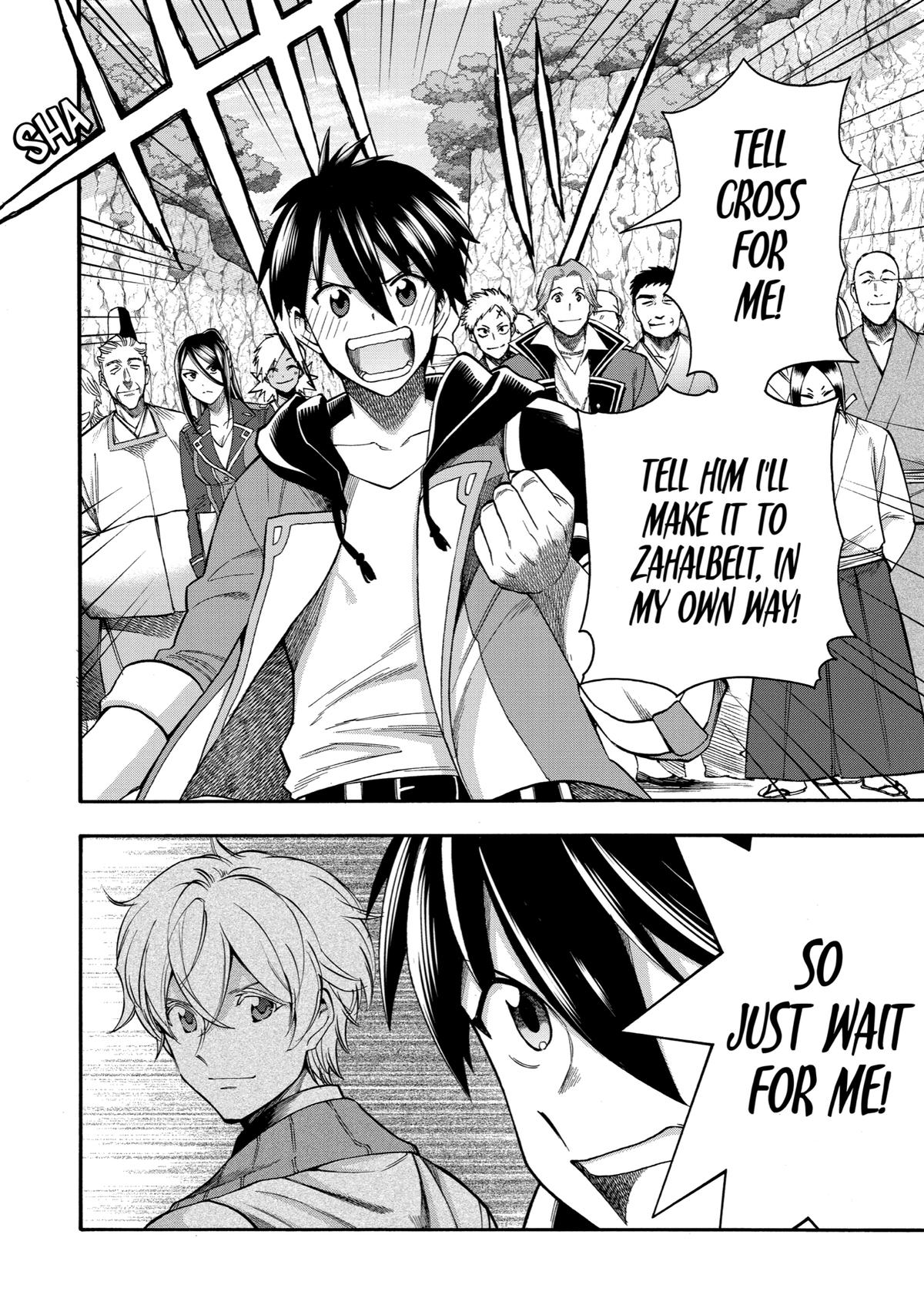 Ikusei Skill wa Mou Iranai to Yuusha Party wo Kaikosareta node, Taishoku Kingawari ni Moratta Chap 18 - Next Chap 19