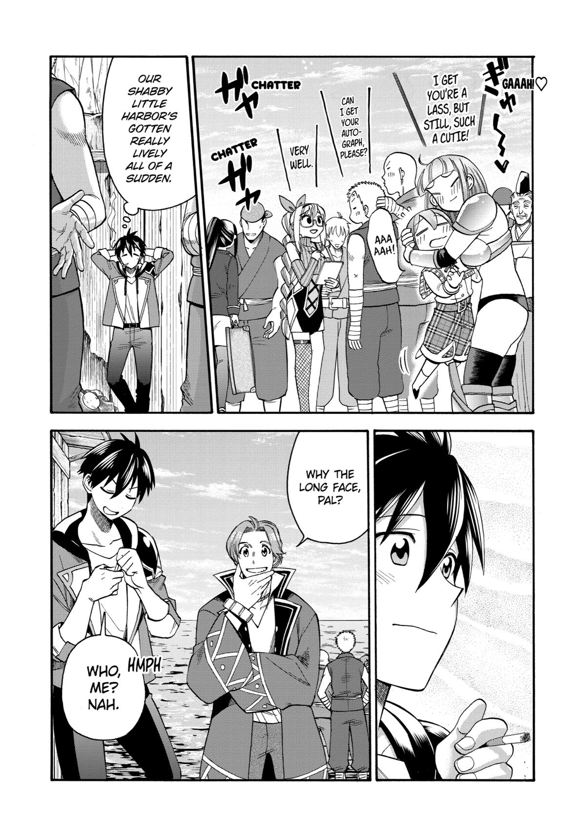 Ikusei Skill wa Mou Iranai to Yuusha Party wo Kaikosareta node, Taishoku Kingawari ni Moratta Chap 18 - Next Chap 19