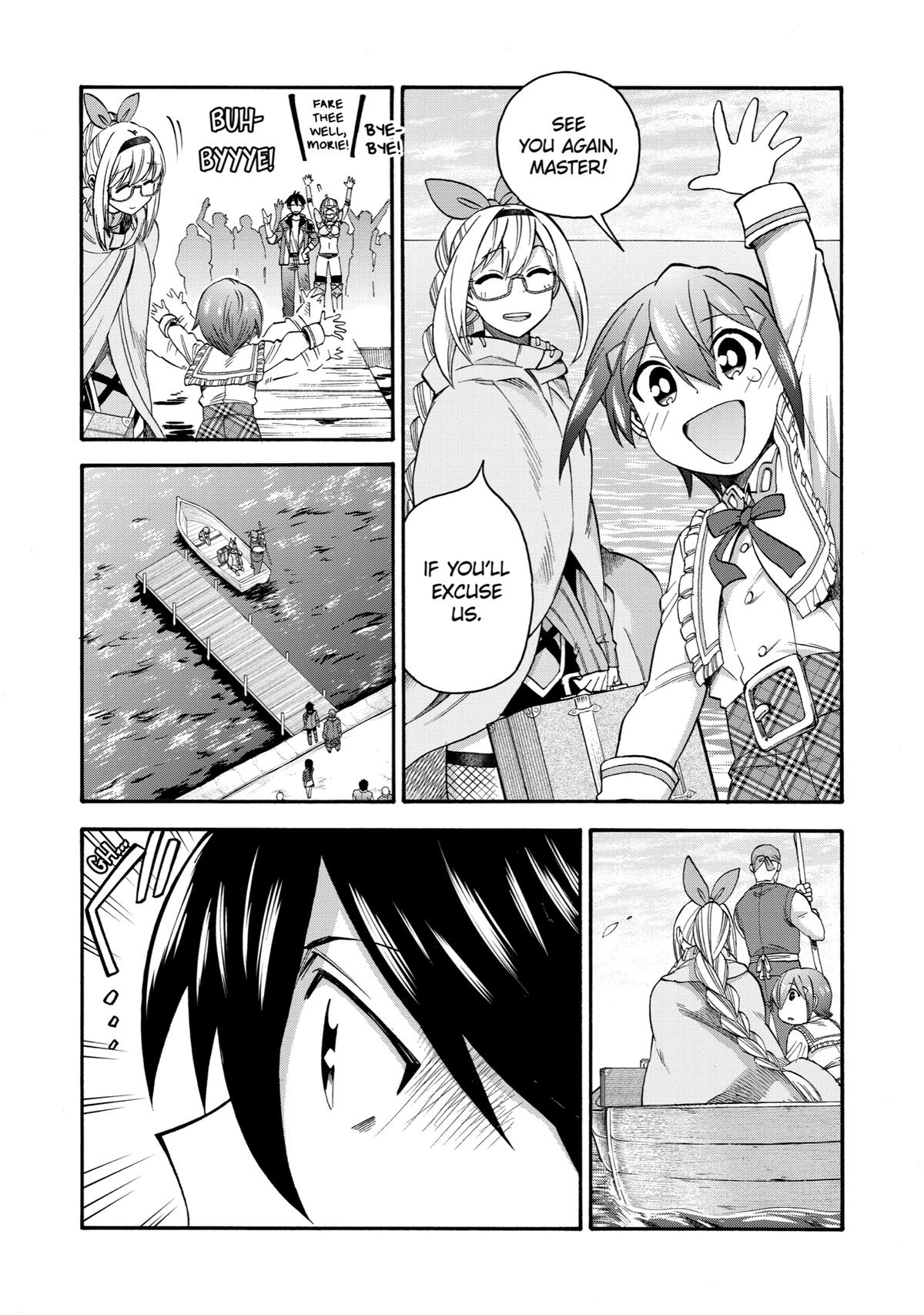 Ikusei Skill wa Mou Iranai to Yuusha Party wo Kaikosareta node, Taishoku Kingawari ni Moratta Chap 18 - Next Chap 19