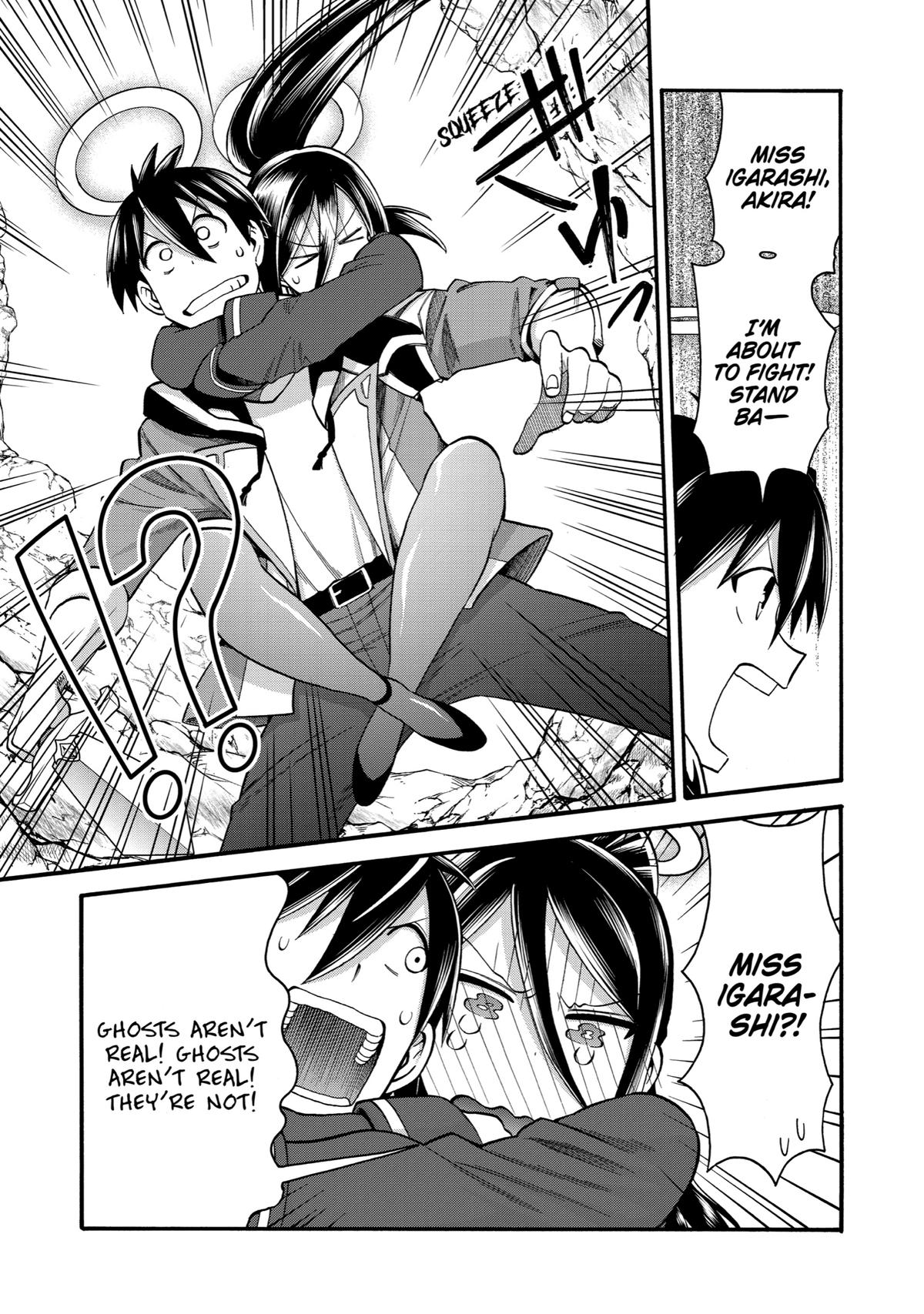 Ikusei Skill wa Mou Iranai to Yuusha Party wo Kaikosareta node, Taishoku Kingawari ni Moratta Chap 18 - Next Chap 19