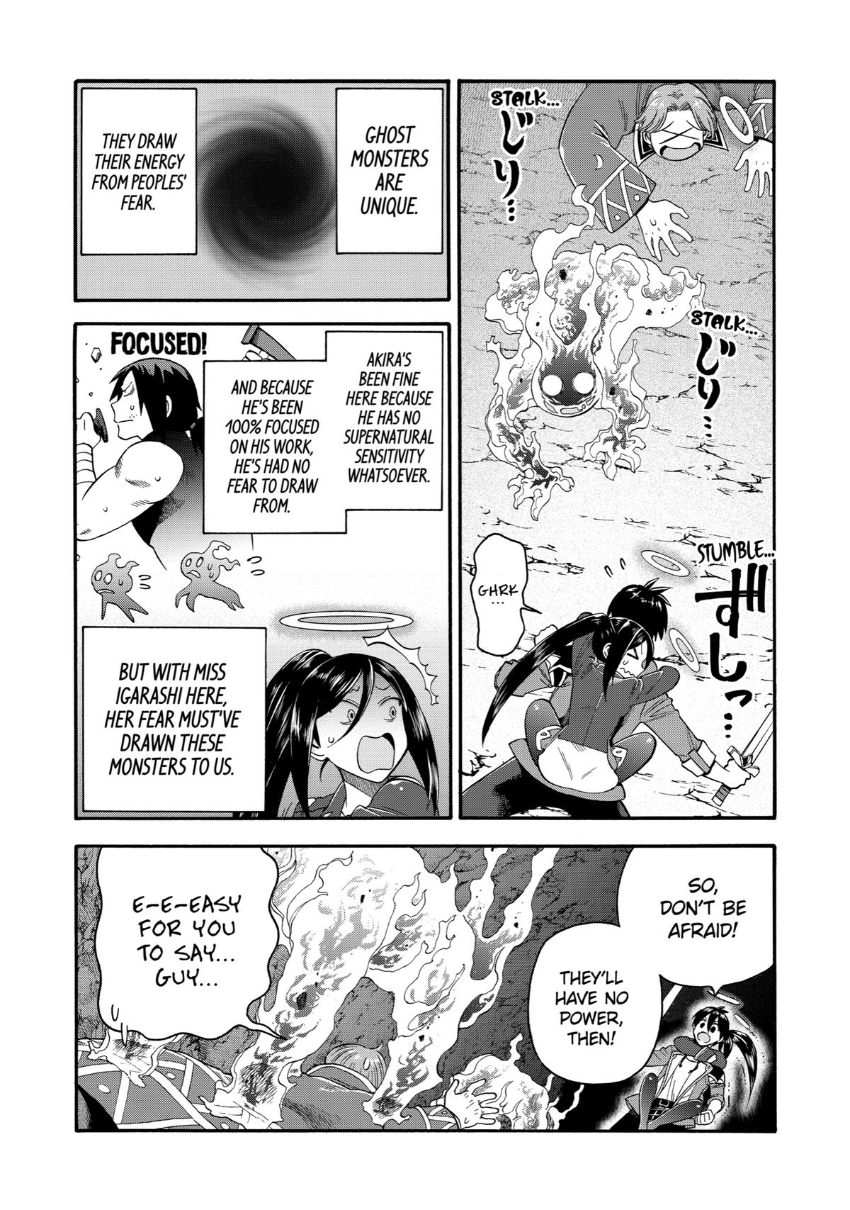 Ikusei Skill wa Mou Iranai to Yuusha Party wo Kaikosareta node, Taishoku Kingawari ni Moratta Chap 18 - Next Chap 19