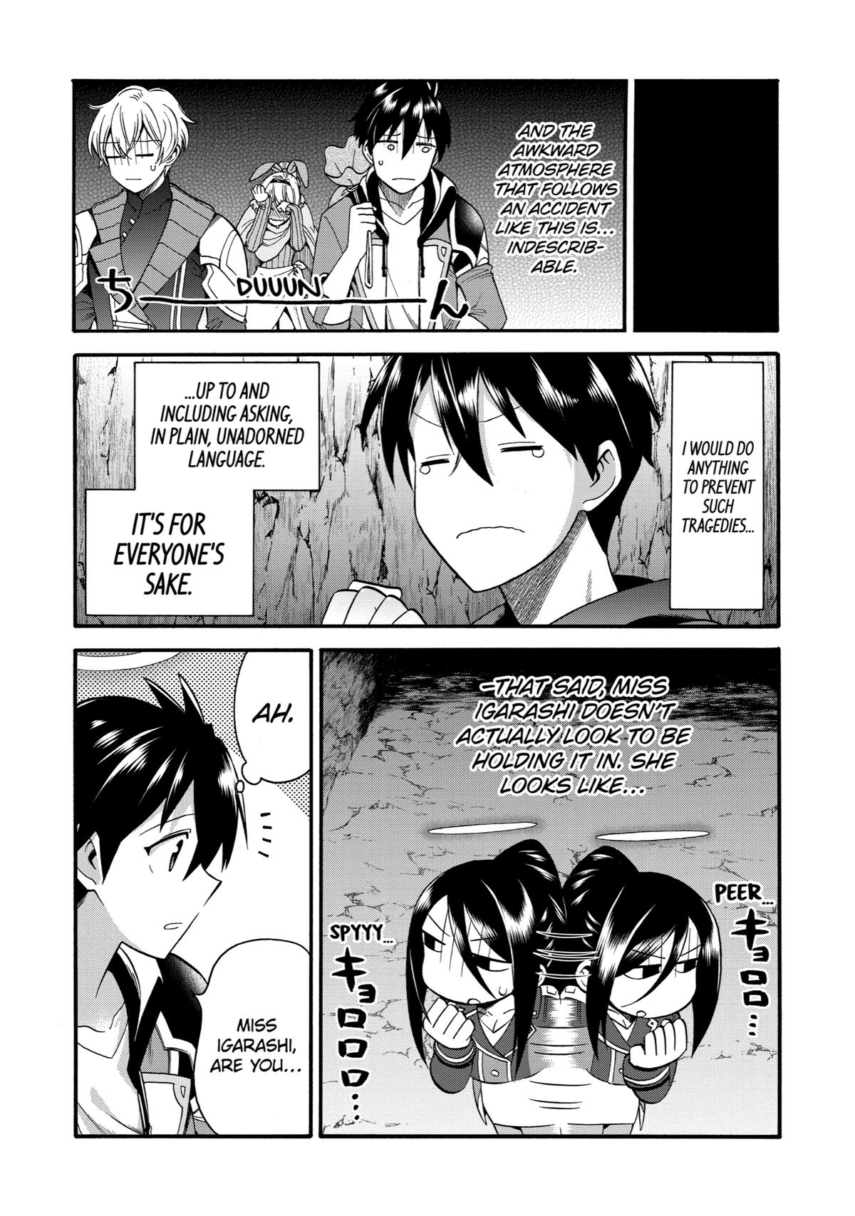 Ikusei Skill wa Mou Iranai to Yuusha Party wo Kaikosareta node, Taishoku Kingawari ni Moratta Chap 18 - Next Chap 19