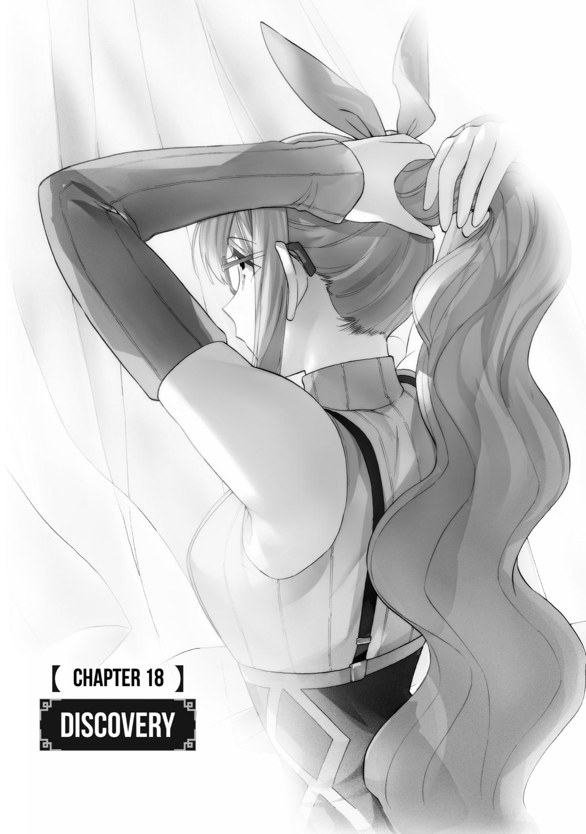 Ikusei Skill wa Mou Iranai to Yuusha Party wo Kaikosareta node, Taishoku Kingawari ni Moratta Chap 18 - Next Chap 19