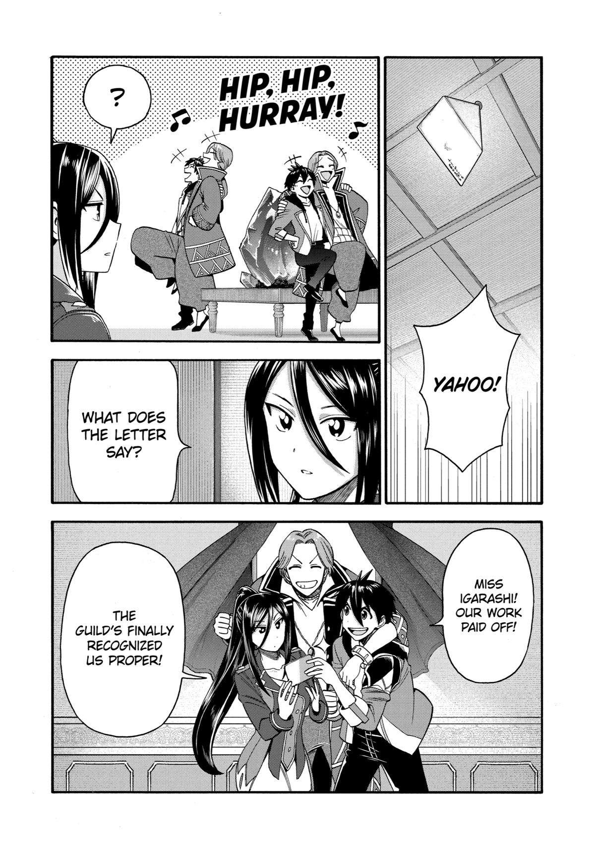 Ikusei Skill wa Mou Iranai to Yuusha Party wo Kaikosareta node, Taishoku Kingawari ni Moratta Chap 18 - Next Chap 19