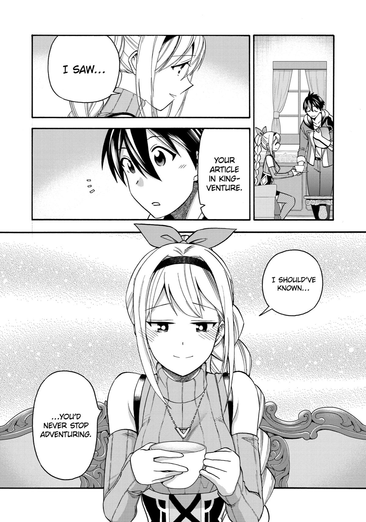 Ikusei Skill wa Mou Iranai to Yuusha Party wo Kaikosareta node, Taishoku Kingawari ni Moratta Chap 18 - Next Chap 19