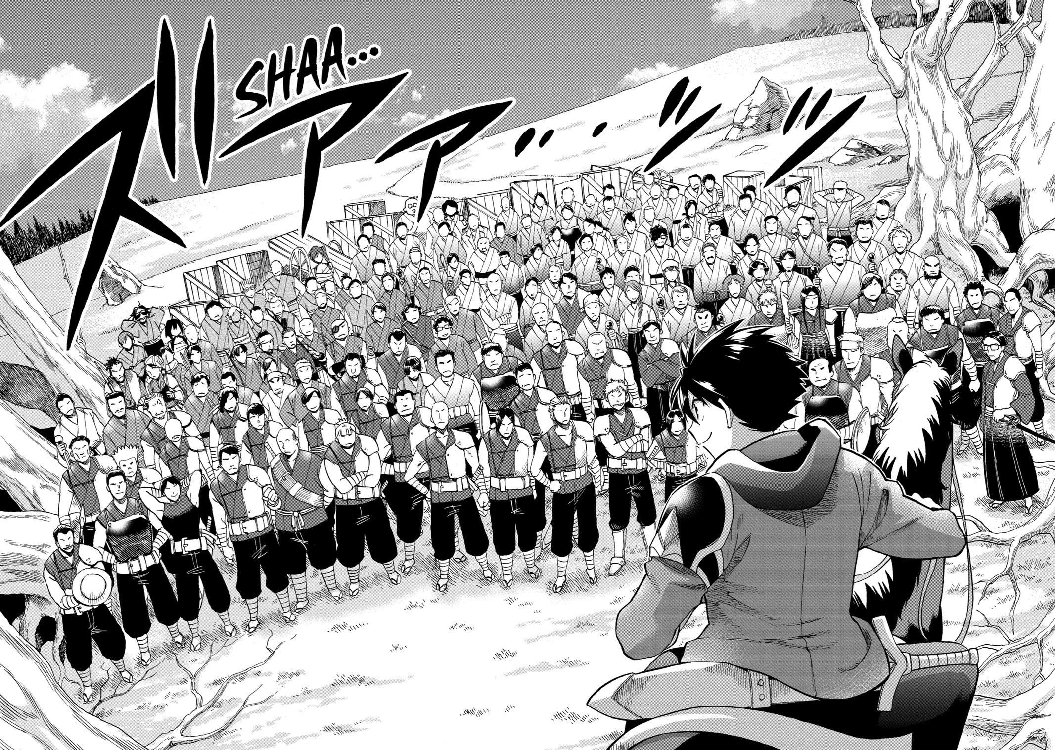 Ikusei Skill wa Mou Iranai to Yuusha Party wo Kaikosareta node, Taishoku Kingawari ni Moratta Chap 19 - Next Chap 20