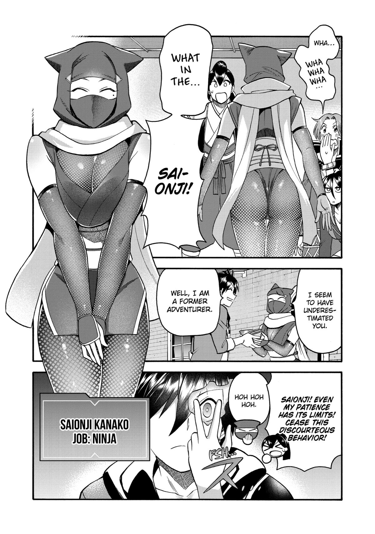 Ikusei Skill wa Mou Iranai to Yuusha Party wo Kaikosareta node, Taishoku Kingawari ni Moratta Chap 19 - Next Chap 20