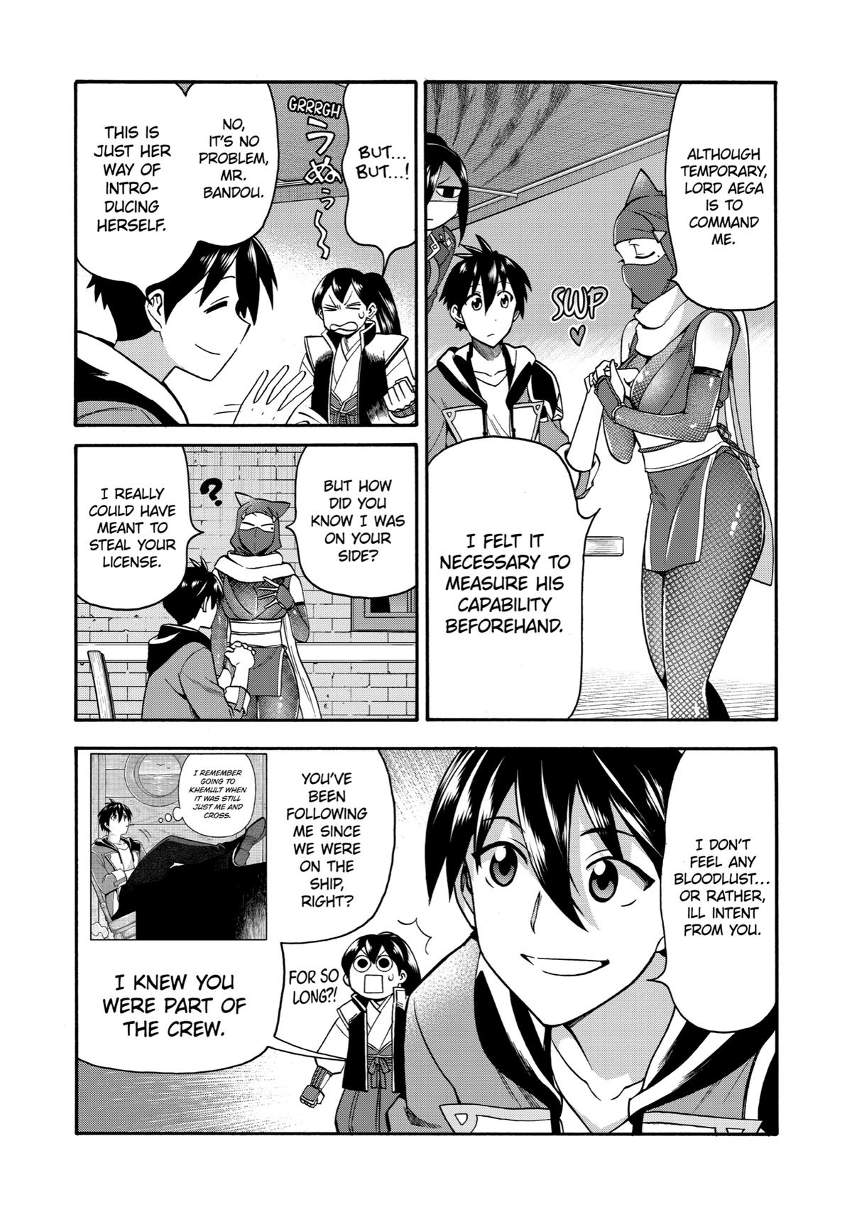 Ikusei Skill wa Mou Iranai to Yuusha Party wo Kaikosareta node, Taishoku Kingawari ni Moratta Chap 19 - Next Chap 20