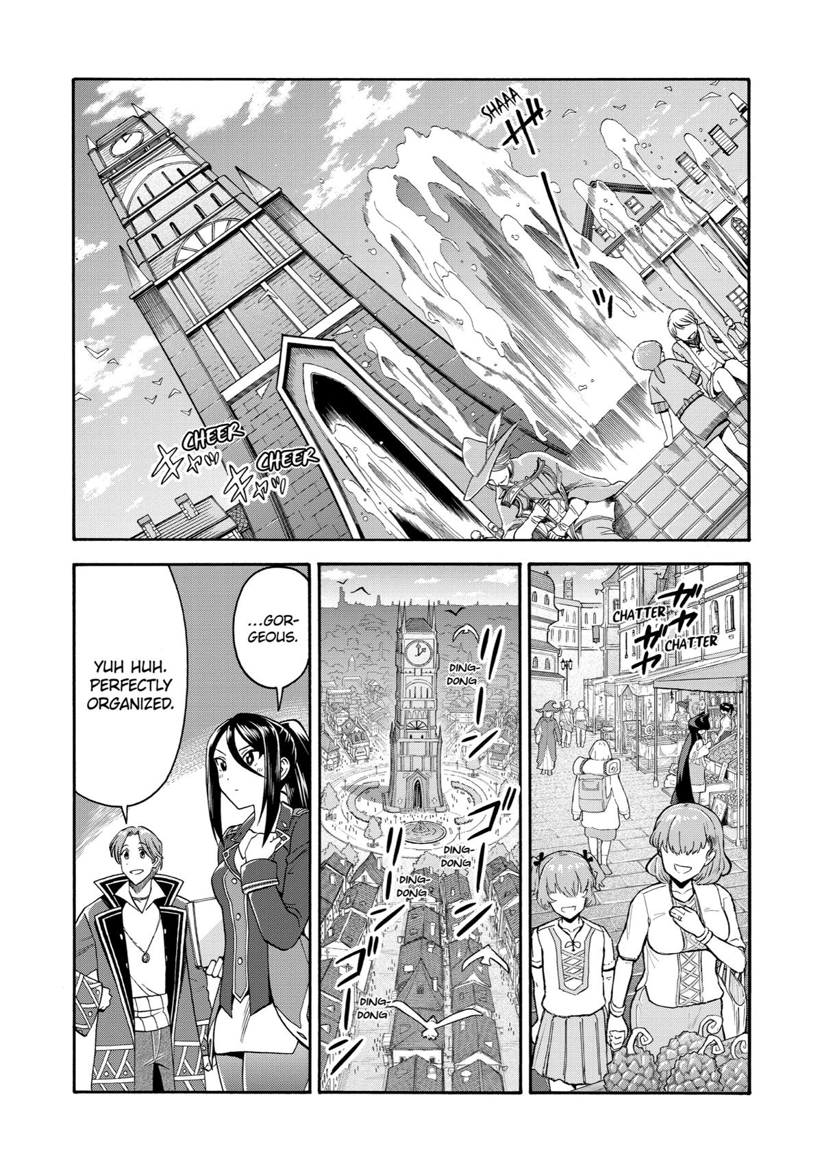 Ikusei Skill wa Mou Iranai to Yuusha Party wo Kaikosareta node, Taishoku Kingawari ni Moratta Chap 19 - Next Chap 20