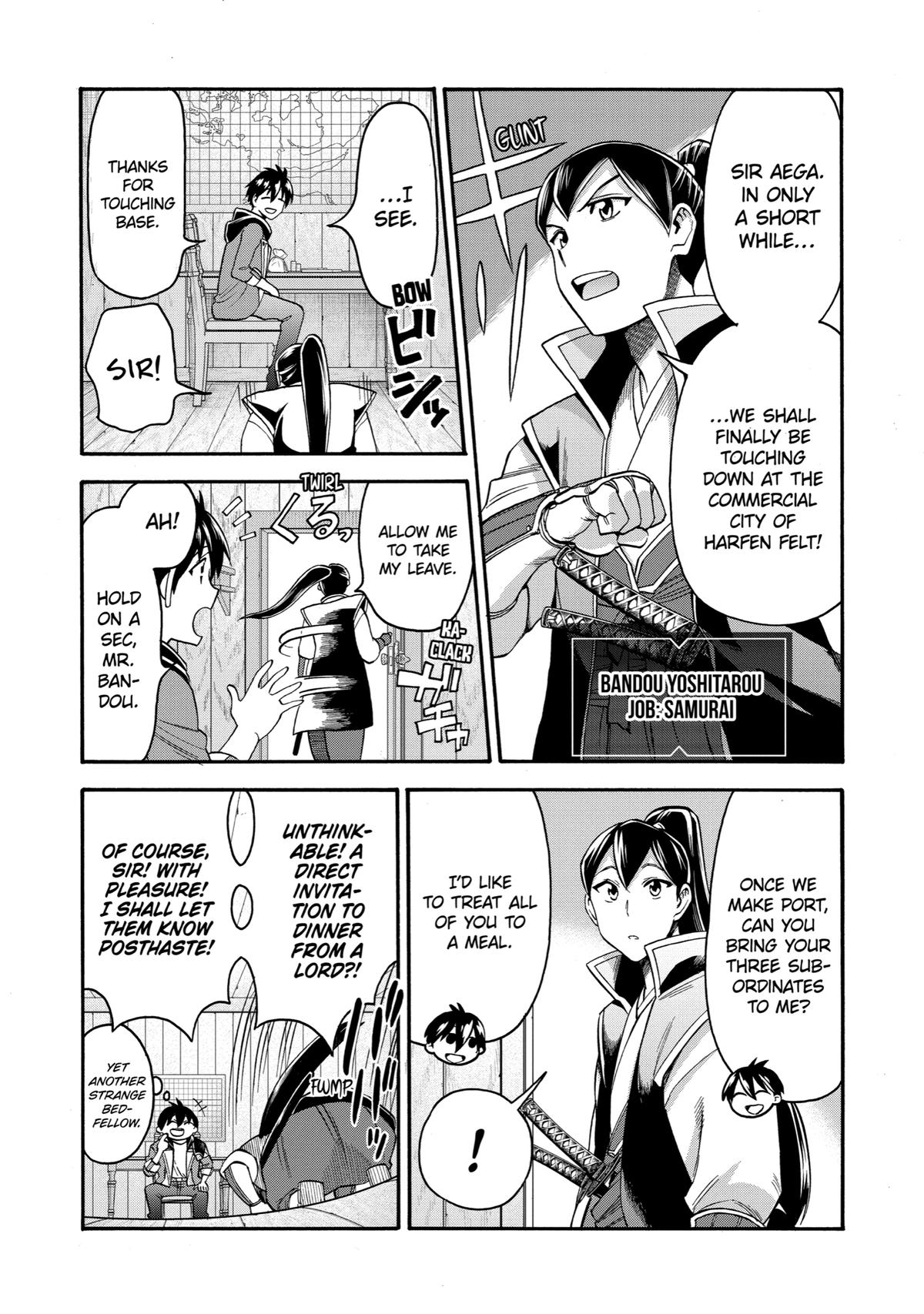 Ikusei Skill wa Mou Iranai to Yuusha Party wo Kaikosareta node, Taishoku Kingawari ni Moratta Chap 19 - Next Chap 20