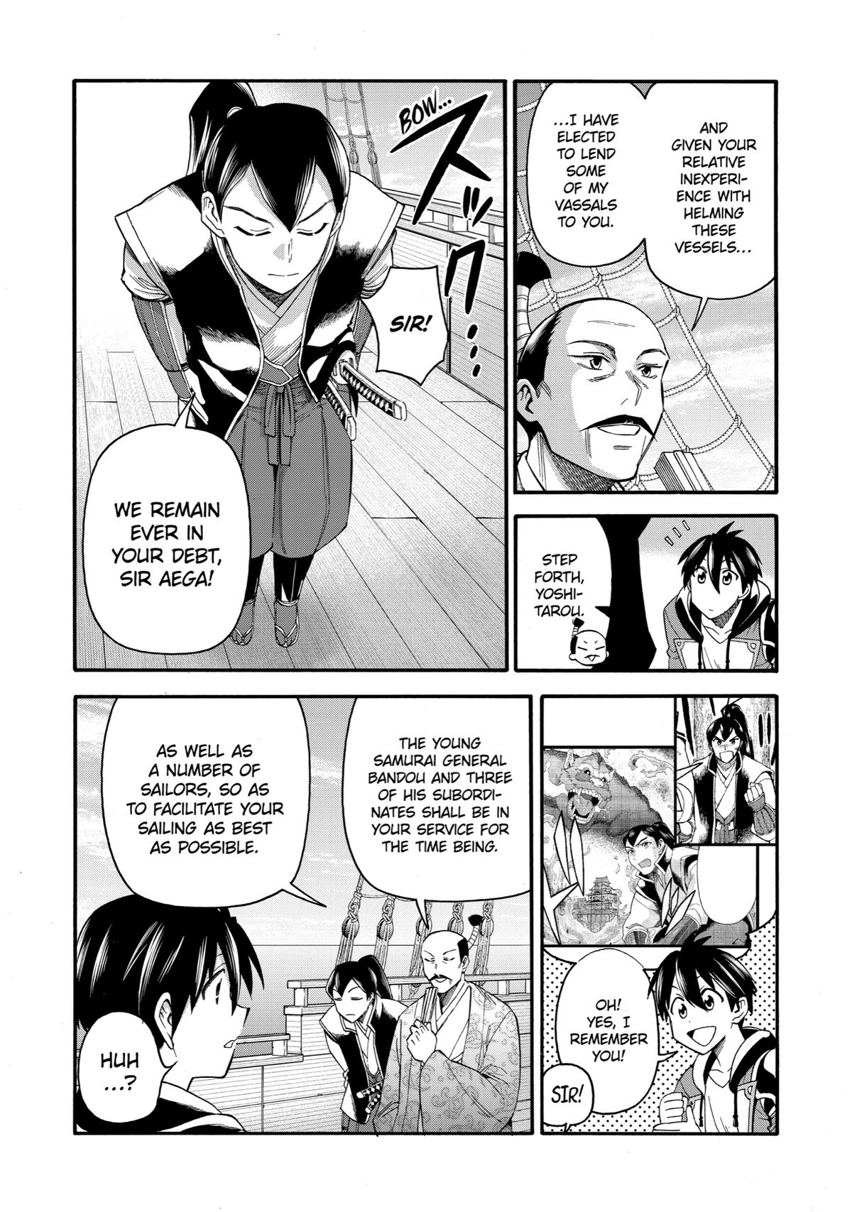 Ikusei Skill wa Mou Iranai to Yuusha Party wo Kaikosareta node, Taishoku Kingawari ni Moratta Chap 19 - Next Chap 20