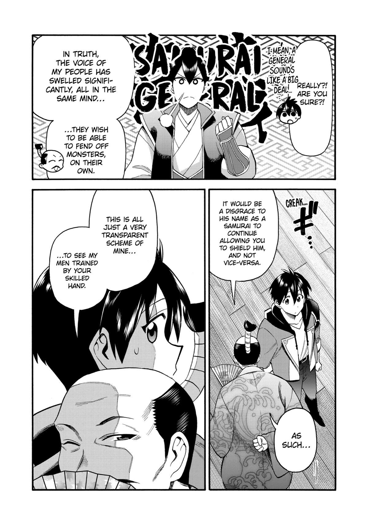 Ikusei Skill wa Mou Iranai to Yuusha Party wo Kaikosareta node, Taishoku Kingawari ni Moratta Chap 19 - Next Chap 20