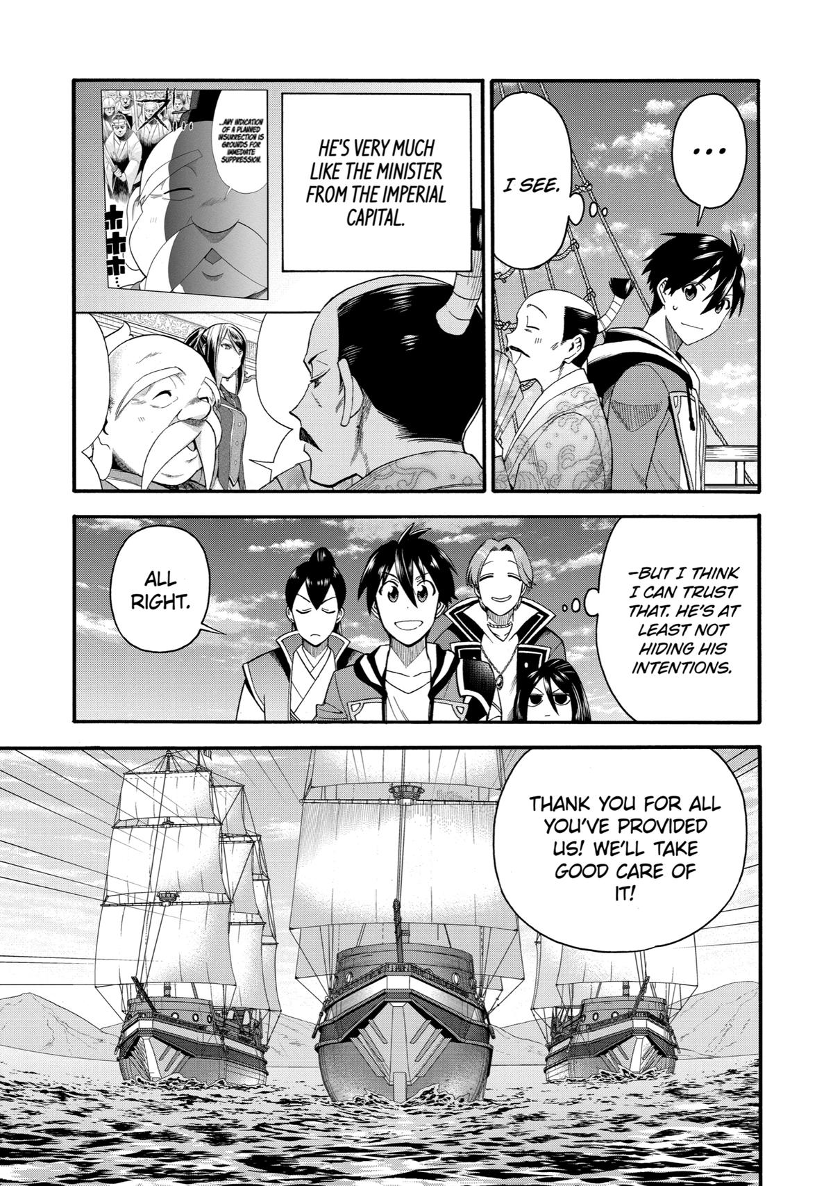 Ikusei Skill wa Mou Iranai to Yuusha Party wo Kaikosareta node, Taishoku Kingawari ni Moratta Chap 19 - Next Chap 20