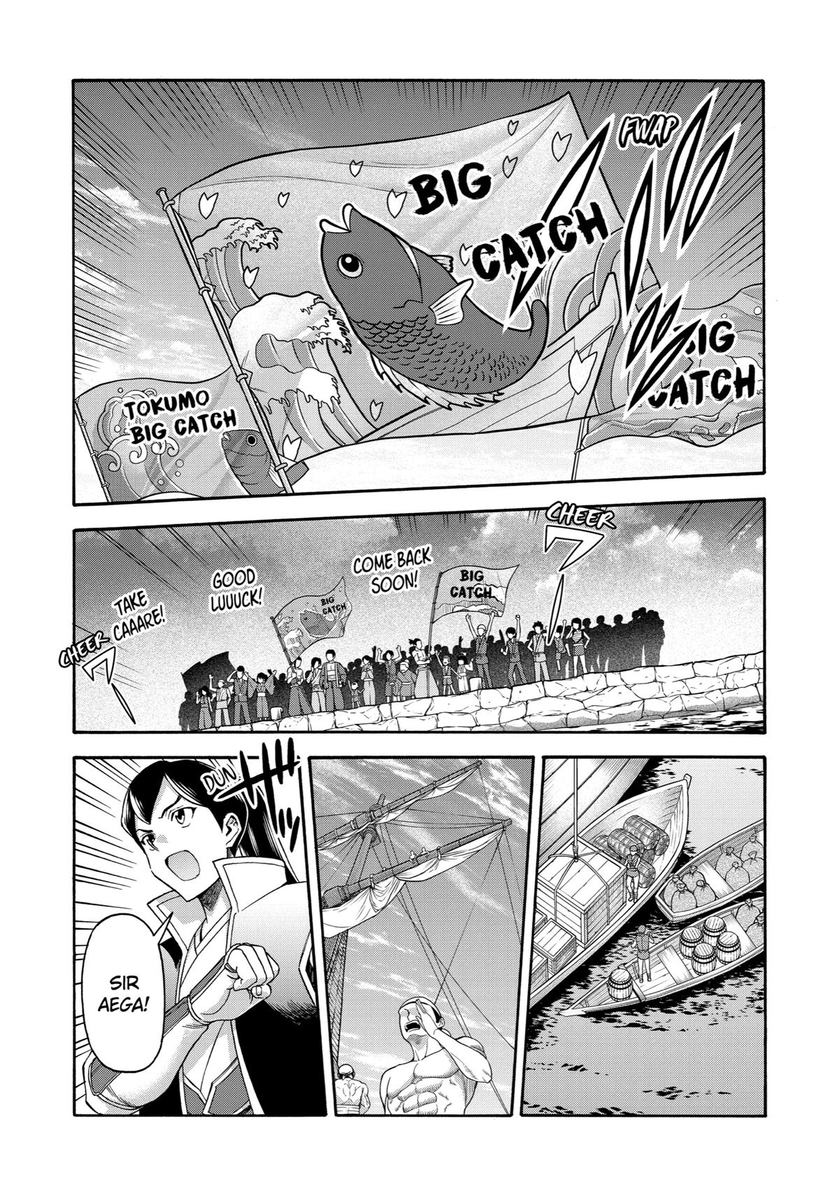 Ikusei Skill wa Mou Iranai to Yuusha Party wo Kaikosareta node, Taishoku Kingawari ni Moratta Chap 19 - Next Chap 20