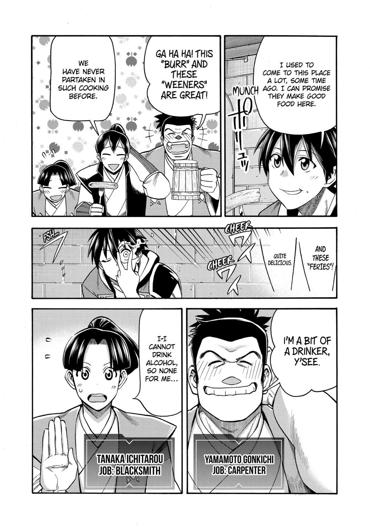 Ikusei Skill wa Mou Iranai to Yuusha Party wo Kaikosareta node, Taishoku Kingawari ni Moratta Chap 19 - Next Chap 20