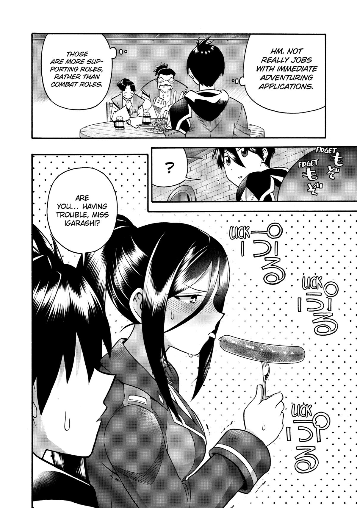 Ikusei Skill wa Mou Iranai to Yuusha Party wo Kaikosareta node, Taishoku Kingawari ni Moratta Chap 19 - Next Chap 20