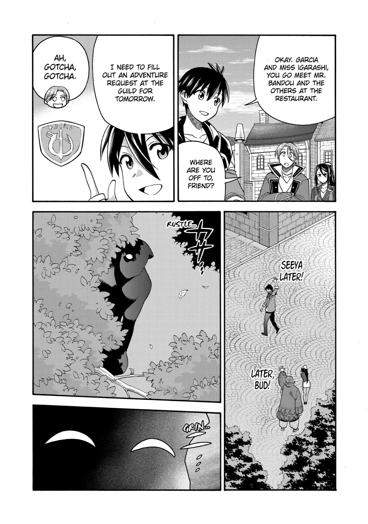 Ikusei Skill wa Mou Iranai to Yuusha Party wo Kaikosareta node, Taishoku Kingawari ni Moratta Chap 19 - Next Chap 20