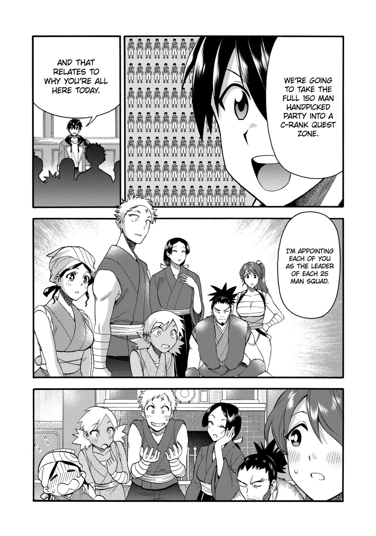 Ikusei Skill wa Mou Iranai to Yuusha Party wo Kaikosareta node, Taishoku Kingawari ni Moratta Chap 19 - Next Chap 20