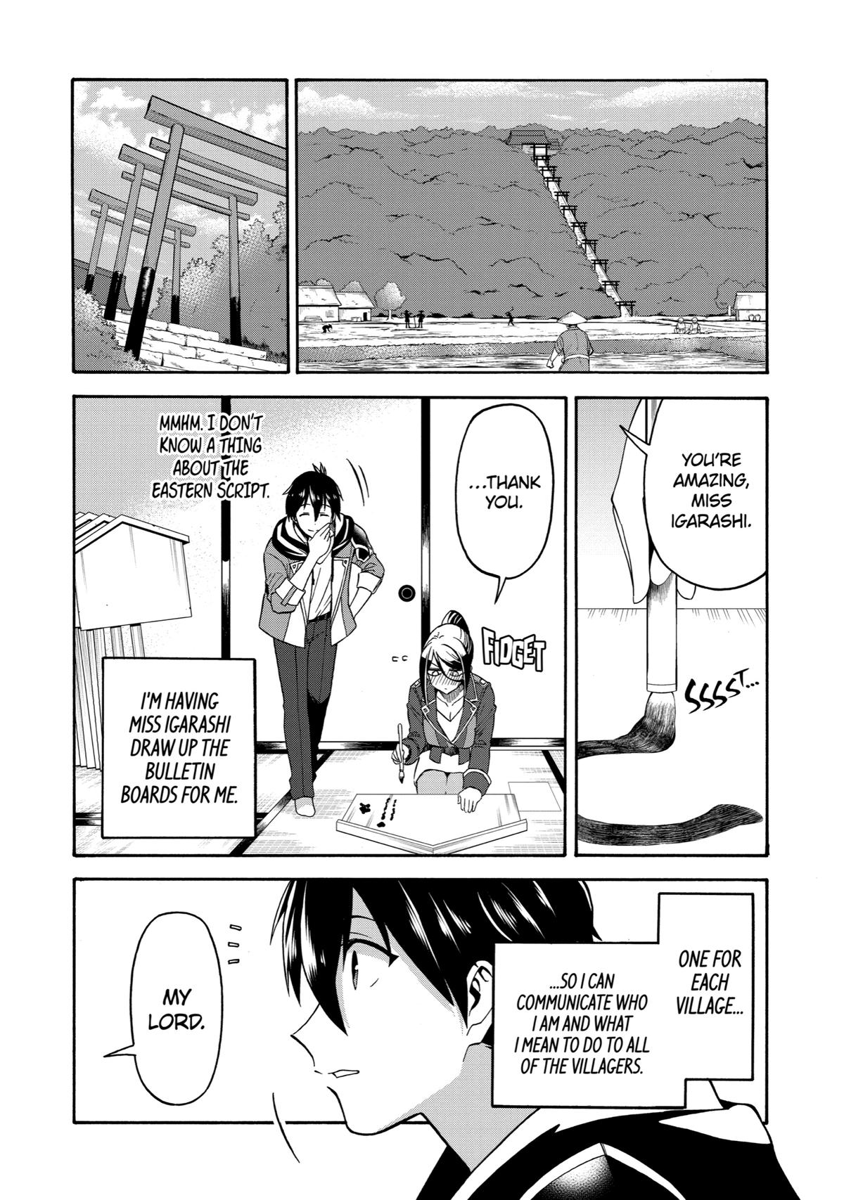 Ikusei Skill wa Mou Iranai to Yuusha Party wo Kaikosareta node, Taishoku Kingawari ni Moratta Chap 10 - Next Chap 11