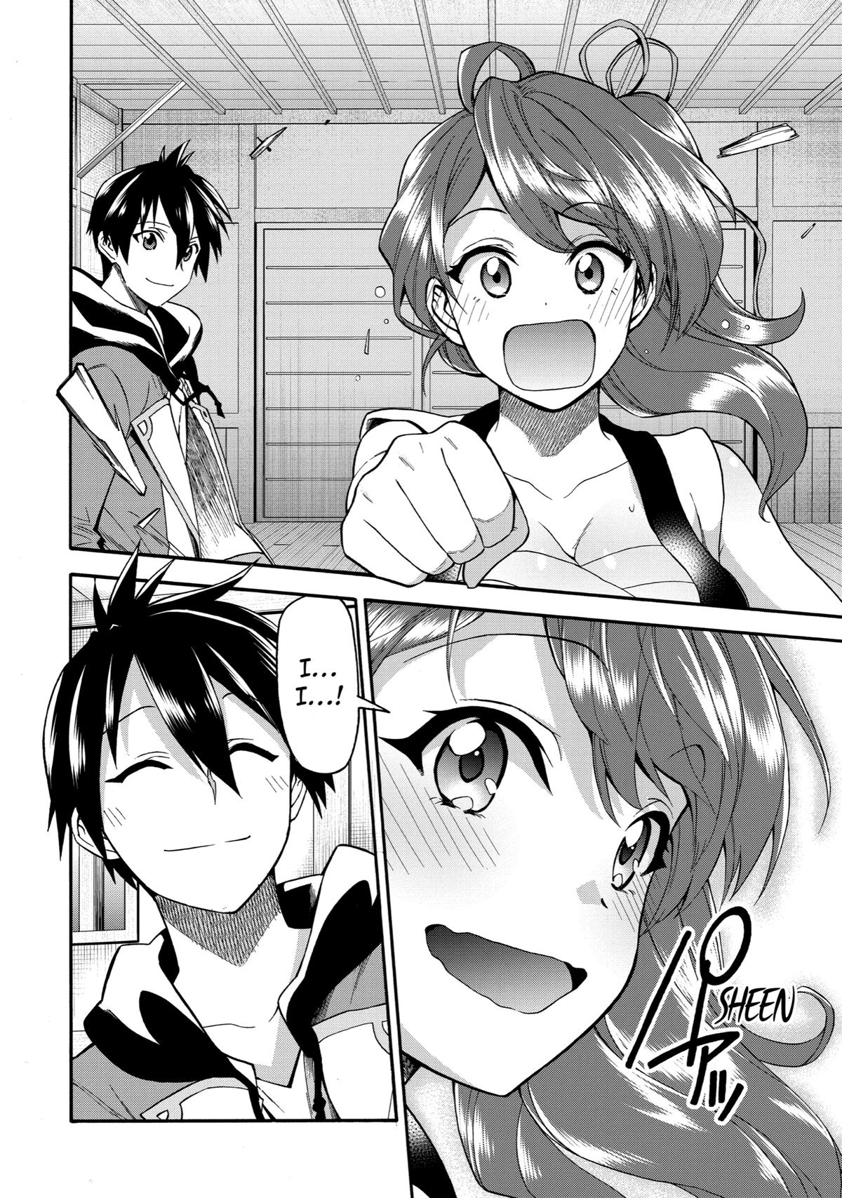 Ikusei Skill wa Mou Iranai to Yuusha Party wo Kaikosareta node, Taishoku Kingawari ni Moratta Chap 10 - Next Chap 11