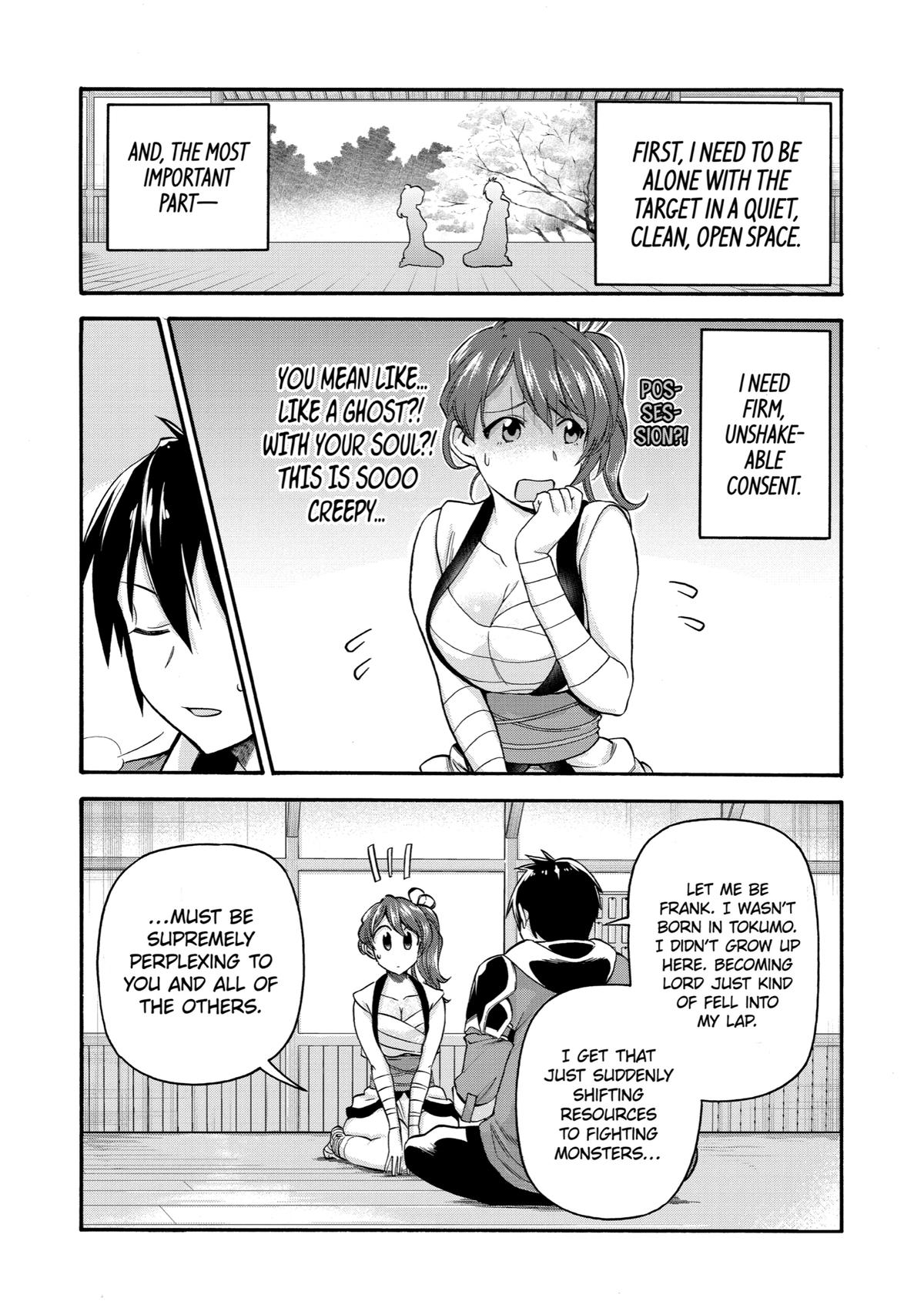 Ikusei Skill wa Mou Iranai to Yuusha Party wo Kaikosareta node, Taishoku Kingawari ni Moratta Chap 10 - Next Chap 11