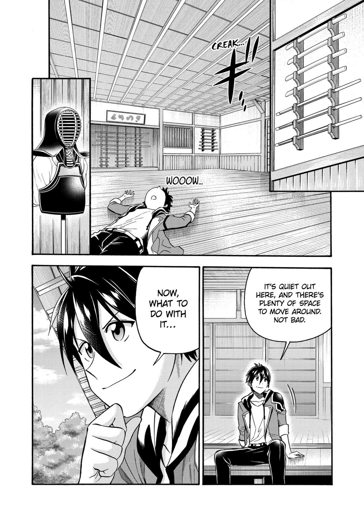 Ikusei Skill wa Mou Iranai to Yuusha Party wo Kaikosareta node, Taishoku Kingawari ni Moratta Chap 10 - Next Chap 11