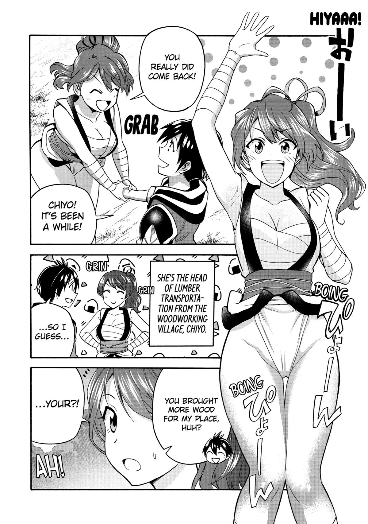 Ikusei Skill wa Mou Iranai to Yuusha Party wo Kaikosareta node, Taishoku Kingawari ni Moratta Chap 10 - Next Chap 11