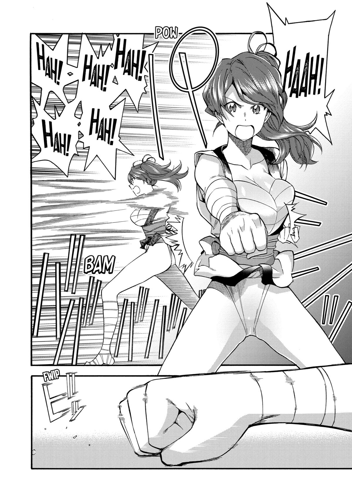 Ikusei Skill wa Mou Iranai to Yuusha Party wo Kaikosareta node, Taishoku Kingawari ni Moratta Chap 10 - Next Chap 11