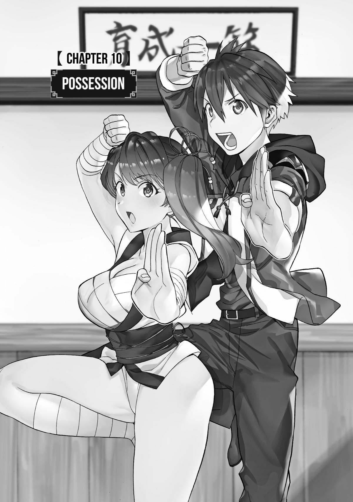 Ikusei Skill wa Mou Iranai to Yuusha Party wo Kaikosareta node, Taishoku Kingawari ni Moratta Chap 10 - Next Chap 11