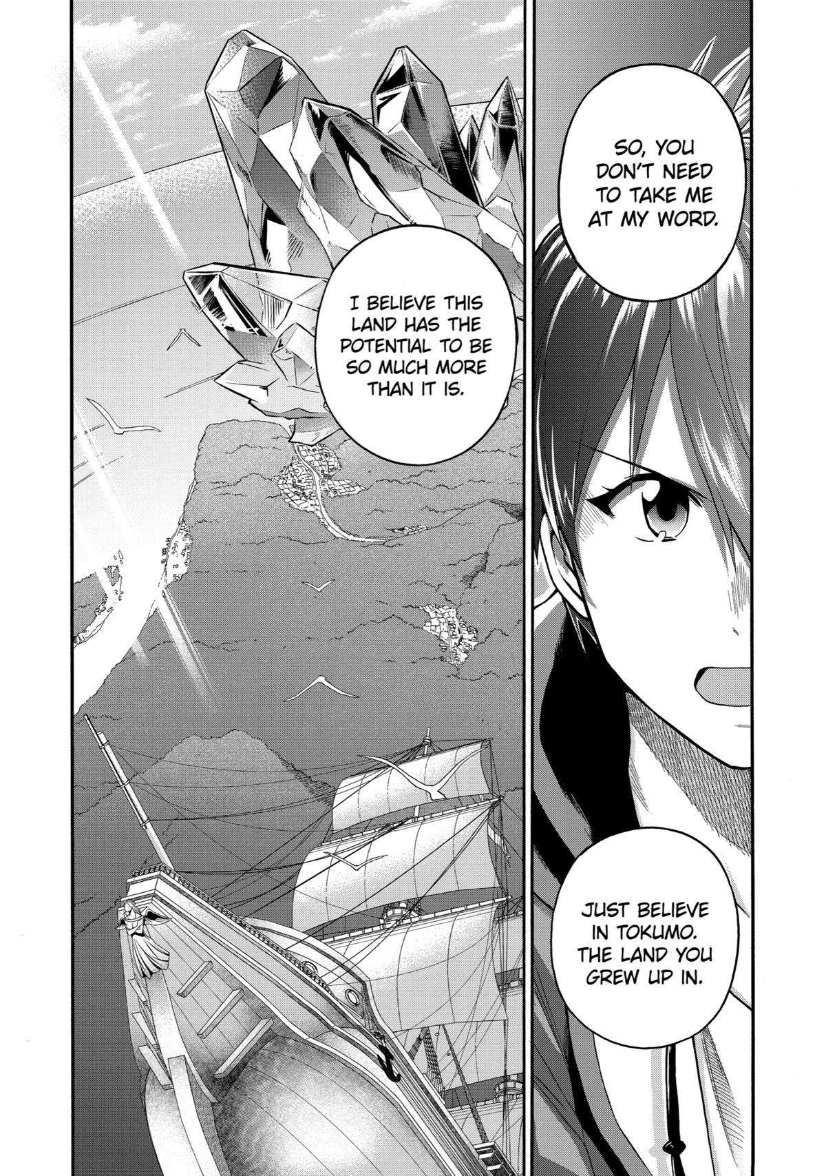 Ikusei Skill wa Mou Iranai to Yuusha Party wo Kaikosareta node, Taishoku Kingawari ni Moratta Chap 10 - Next Chap 11