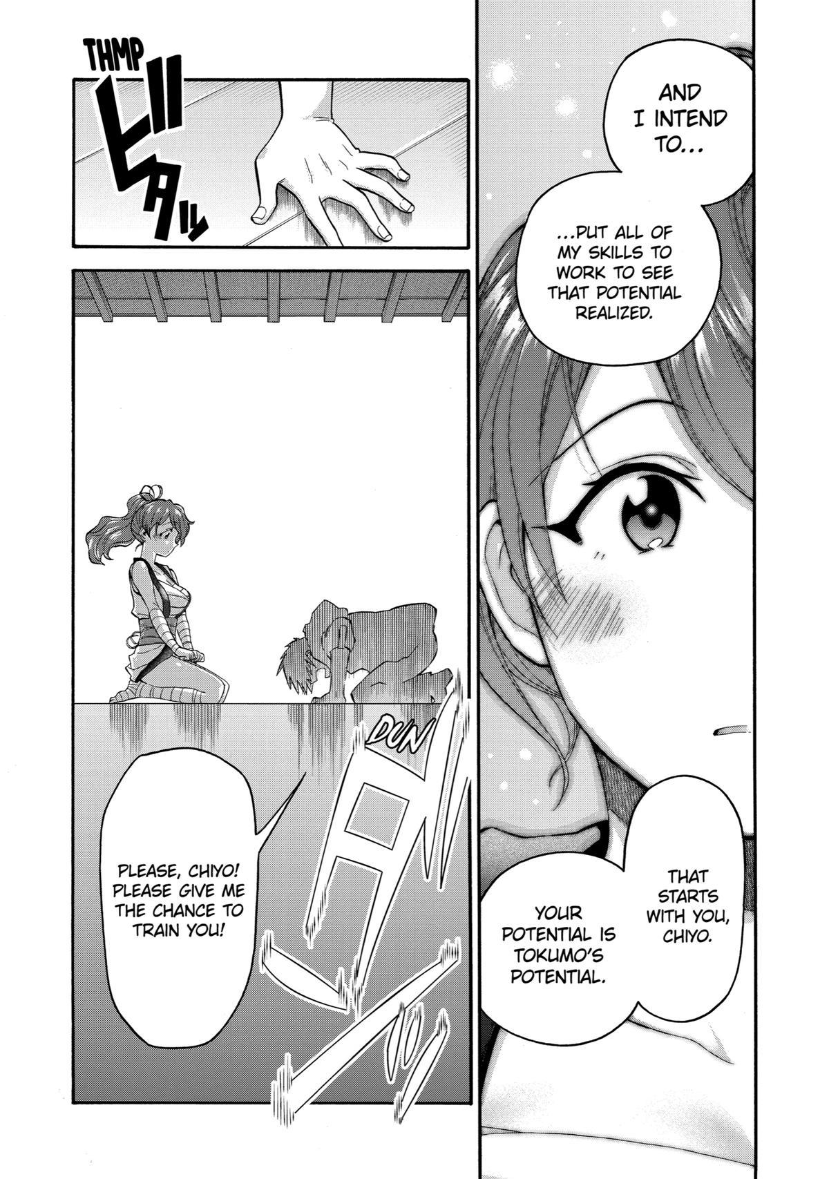 Ikusei Skill wa Mou Iranai to Yuusha Party wo Kaikosareta node, Taishoku Kingawari ni Moratta Chap 10 - Next Chap 11