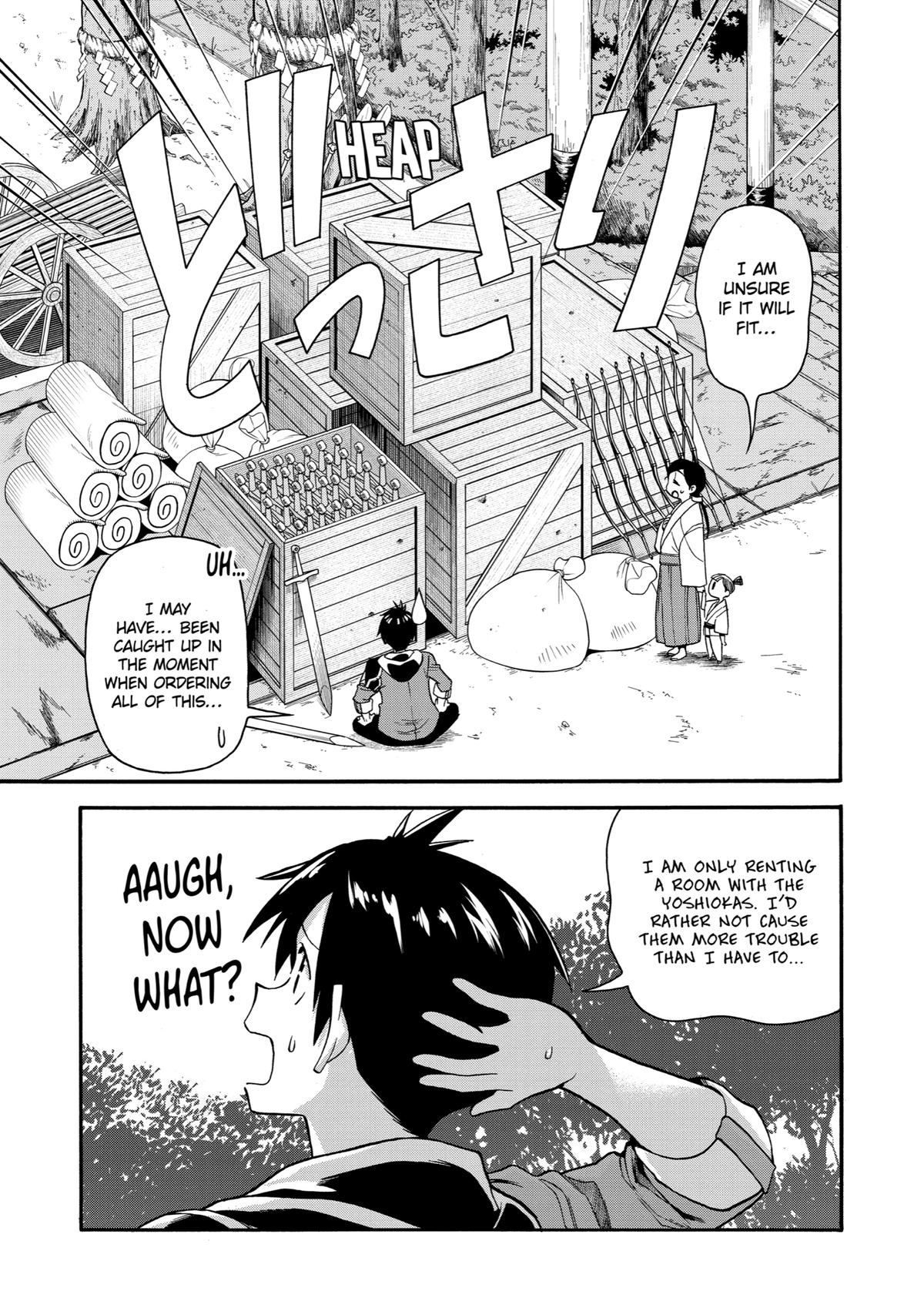 Ikusei Skill wa Mou Iranai to Yuusha Party wo Kaikosareta node, Taishoku Kingawari ni Moratta Chap 10 - Next Chap 11