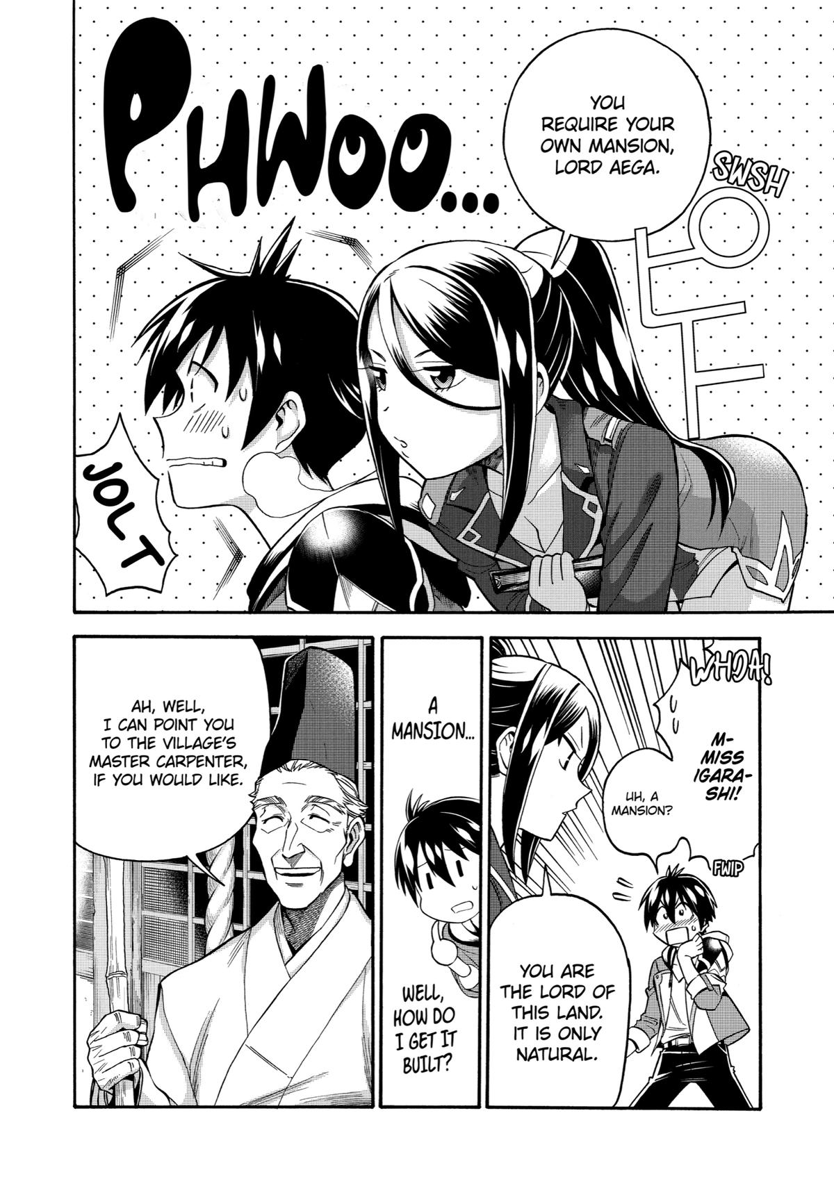 Ikusei Skill wa Mou Iranai to Yuusha Party wo Kaikosareta node, Taishoku Kingawari ni Moratta Chap 10 - Next Chap 11