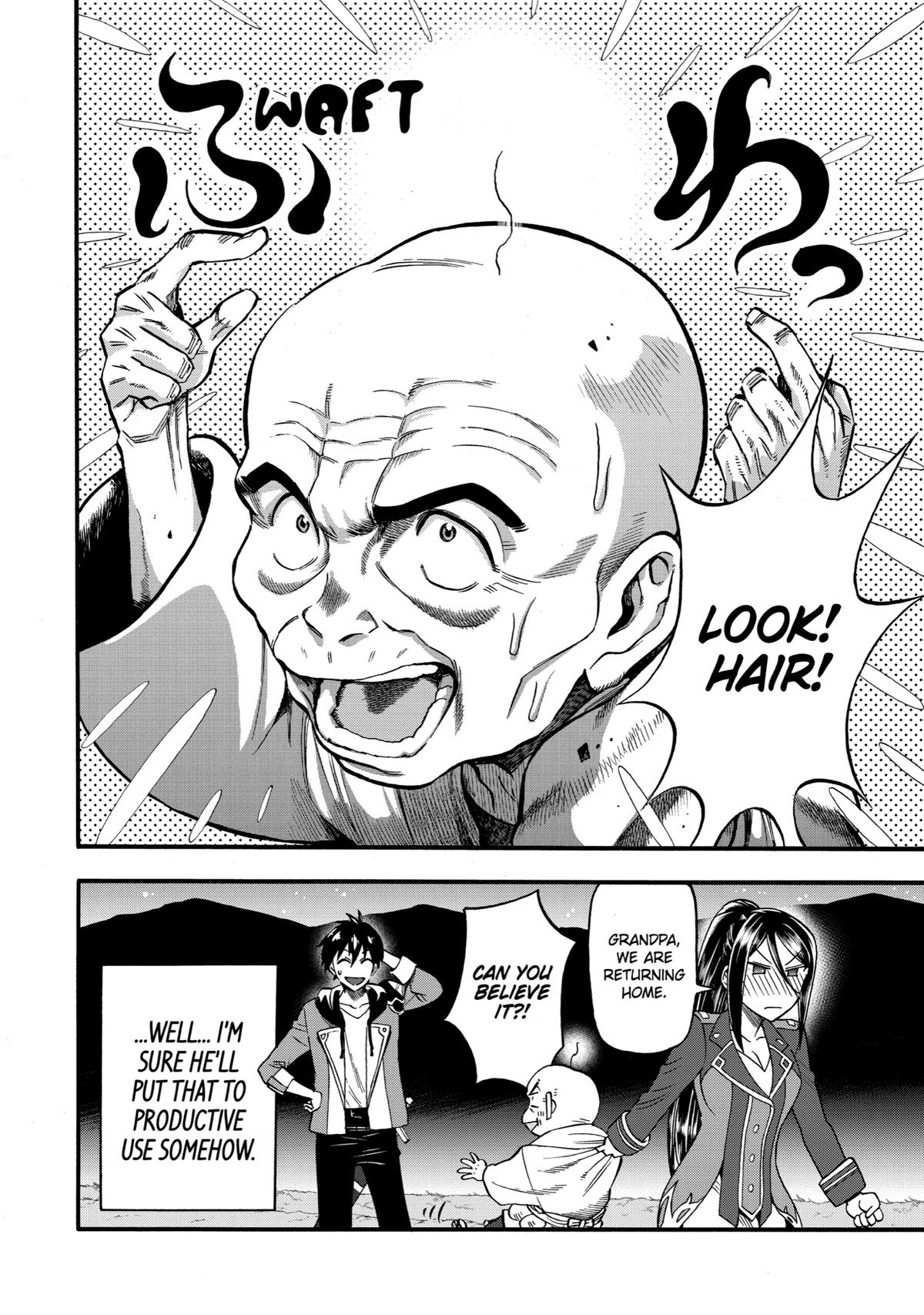 Ikusei Skill wa Mou Iranai to Yuusha Party wo Kaikosareta node, Taishoku Kingawari ni Moratta Chap 11 - Next Chap 12