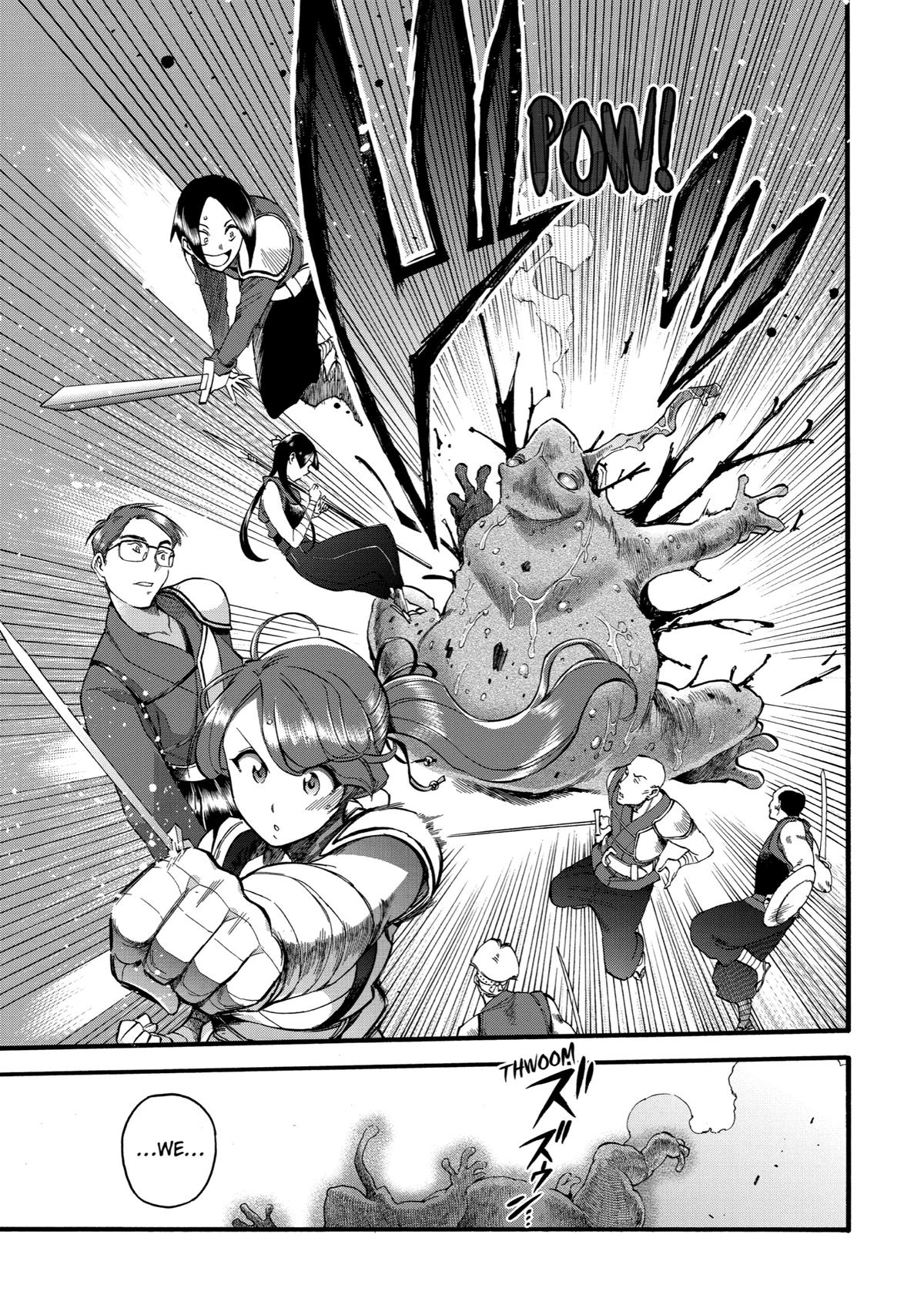 Ikusei Skill wa Mou Iranai to Yuusha Party wo Kaikosareta node, Taishoku Kingawari ni Moratta Chap 11 - Next Chap 12