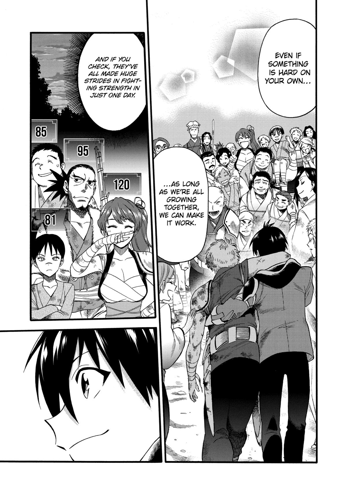 Ikusei Skill wa Mou Iranai to Yuusha Party wo Kaikosareta node, Taishoku Kingawari ni Moratta Chap 11 - Next Chap 12