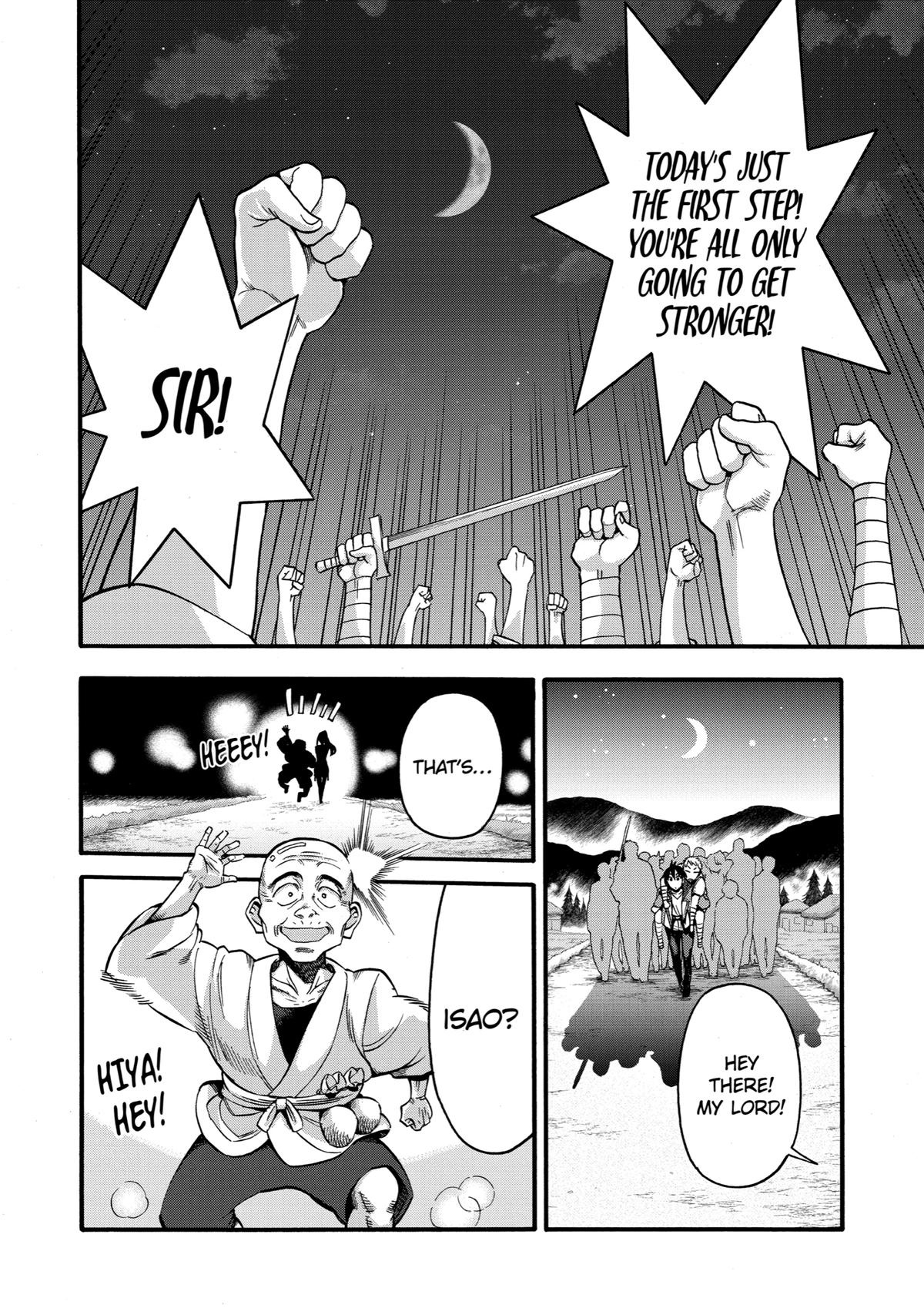 Ikusei Skill wa Mou Iranai to Yuusha Party wo Kaikosareta node, Taishoku Kingawari ni Moratta Chap 11 - Next Chap 12