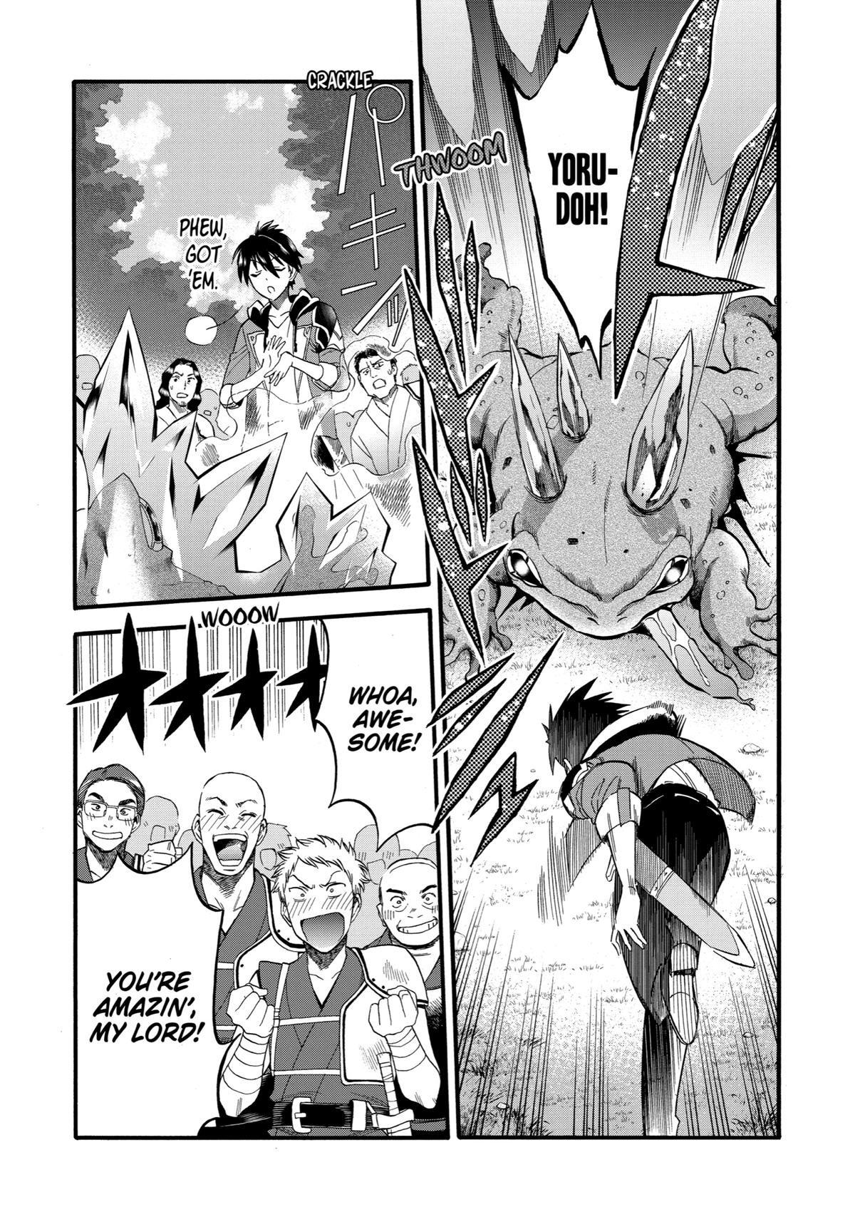 Ikusei Skill wa Mou Iranai to Yuusha Party wo Kaikosareta node, Taishoku Kingawari ni Moratta Chap 11 - Next Chap 12