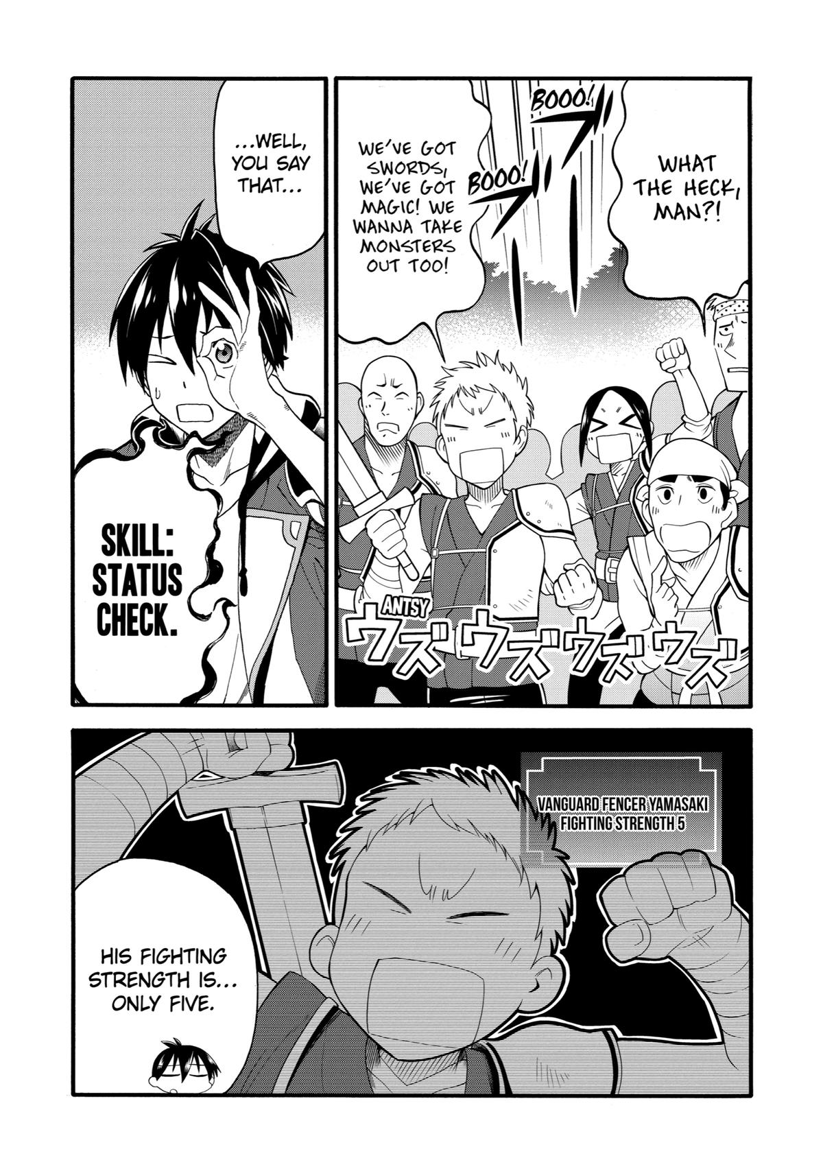 Ikusei Skill wa Mou Iranai to Yuusha Party wo Kaikosareta node, Taishoku Kingawari ni Moratta Chap 11 - Next Chap 12