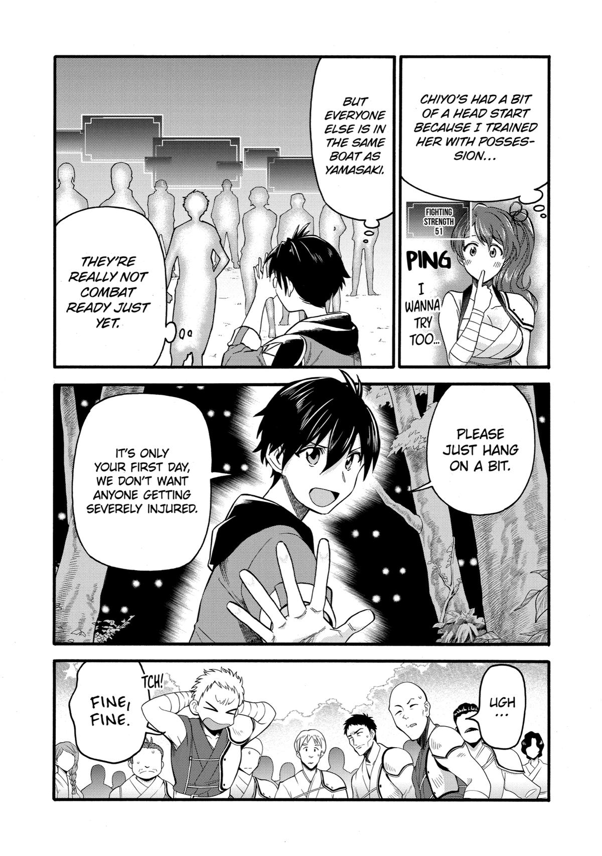 Ikusei Skill wa Mou Iranai to Yuusha Party wo Kaikosareta node, Taishoku Kingawari ni Moratta Chap 11 - Next Chap 12