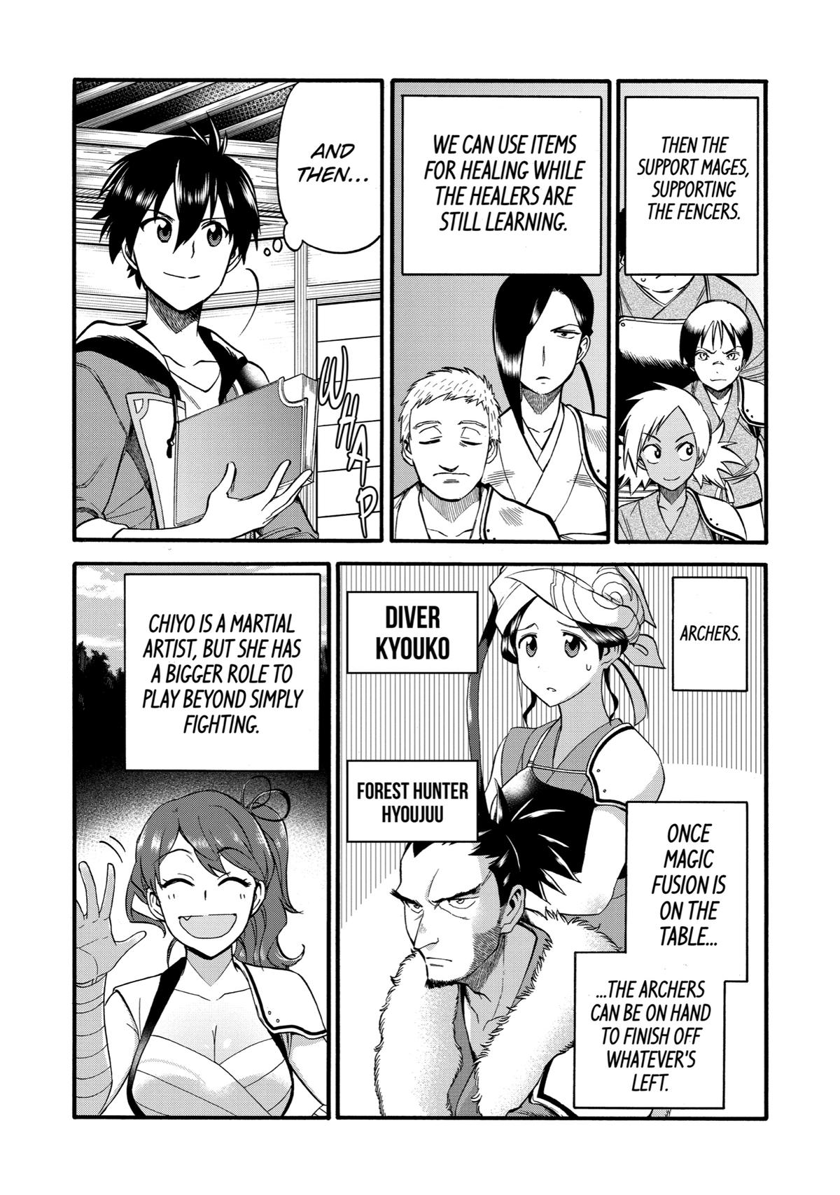 Ikusei Skill wa Mou Iranai to Yuusha Party wo Kaikosareta node, Taishoku Kingawari ni Moratta Chap 11 - Next Chap 12