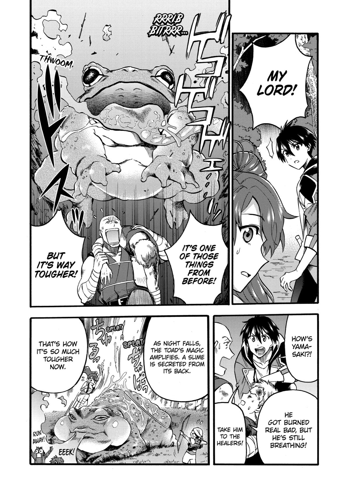 Ikusei Skill wa Mou Iranai to Yuusha Party wo Kaikosareta node, Taishoku Kingawari ni Moratta Chap 11 - Next Chap 12