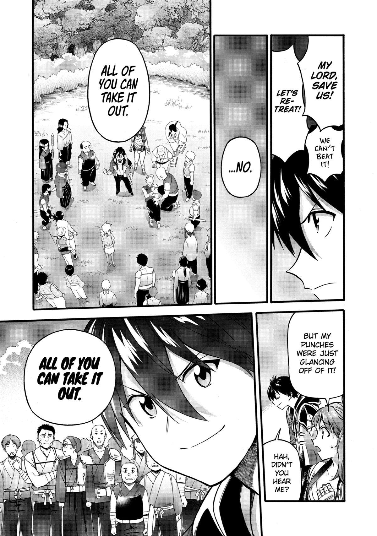 Ikusei Skill wa Mou Iranai to Yuusha Party wo Kaikosareta node, Taishoku Kingawari ni Moratta Chap 11 - Next Chap 12