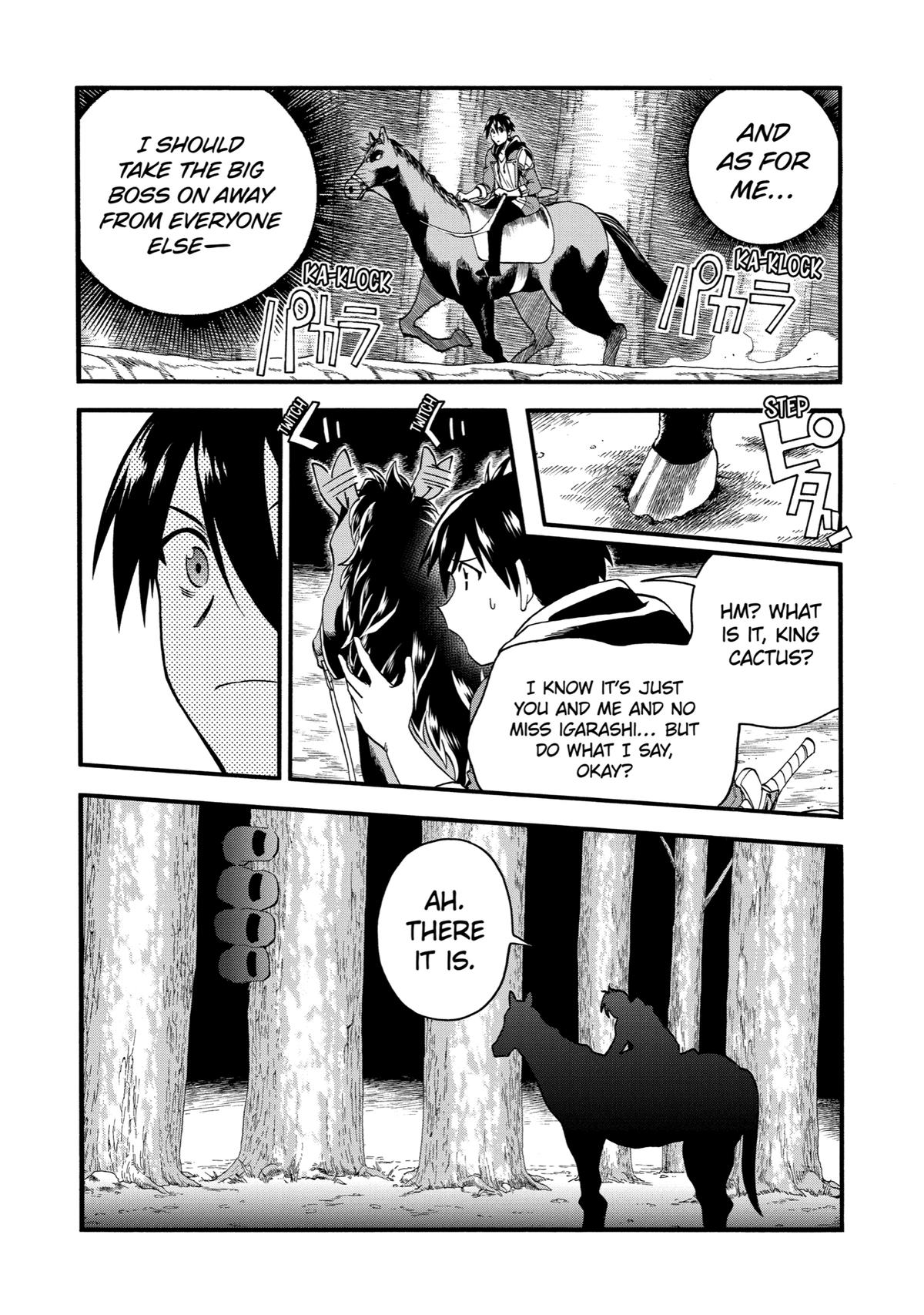 Ikusei Skill wa Mou Iranai to Yuusha Party wo Kaikosareta node, Taishoku Kingawari ni Moratta Chap 12 - Next Chap 13