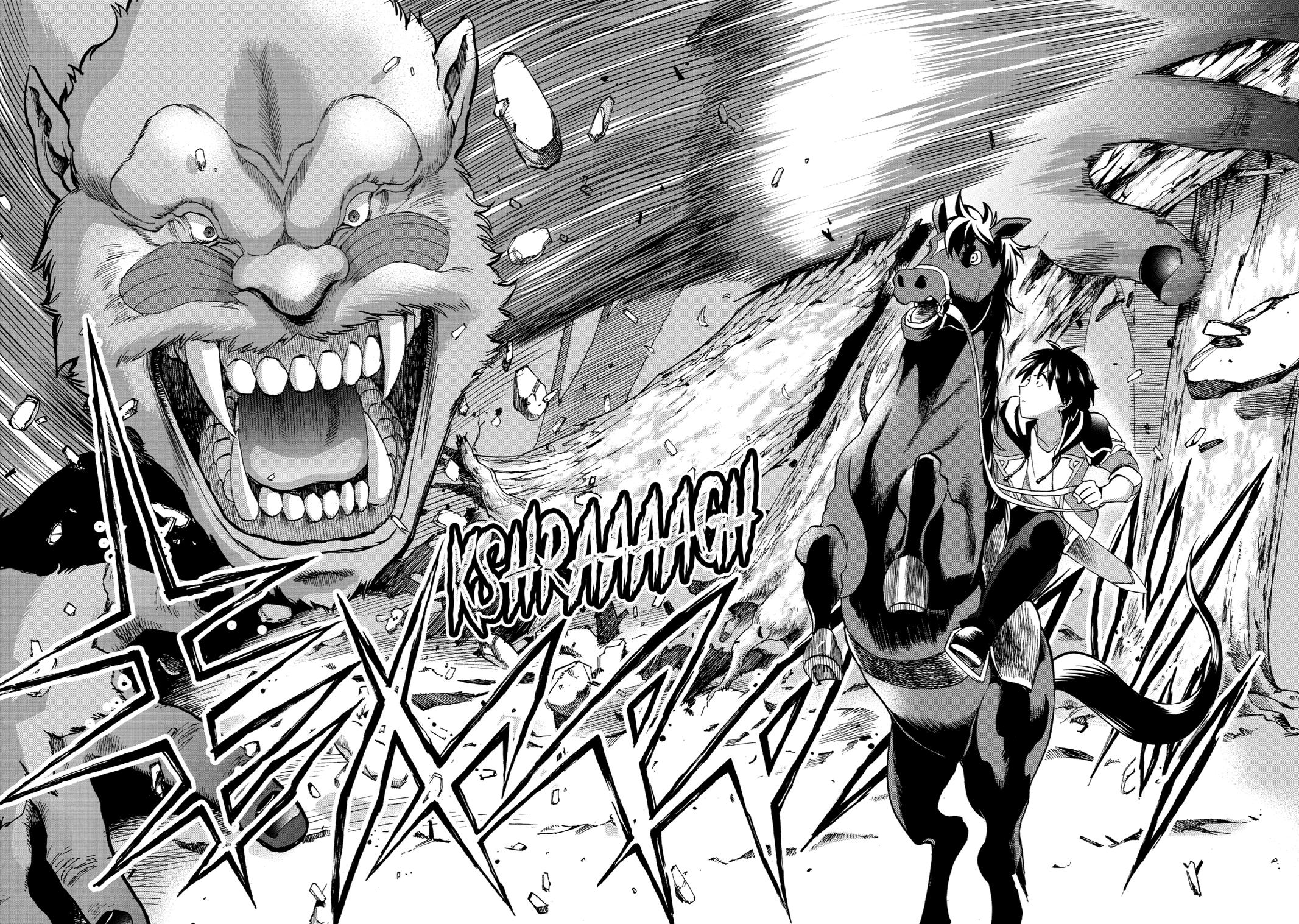 Ikusei Skill wa Mou Iranai to Yuusha Party wo Kaikosareta node, Taishoku Kingawari ni Moratta Chap 12 - Next Chap 13