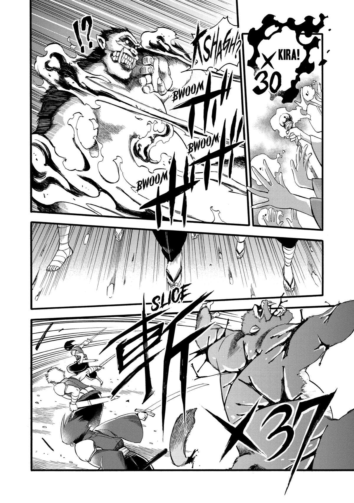 Ikusei Skill wa Mou Iranai to Yuusha Party wo Kaikosareta node, Taishoku Kingawari ni Moratta Chap 12 - Next Chap 13