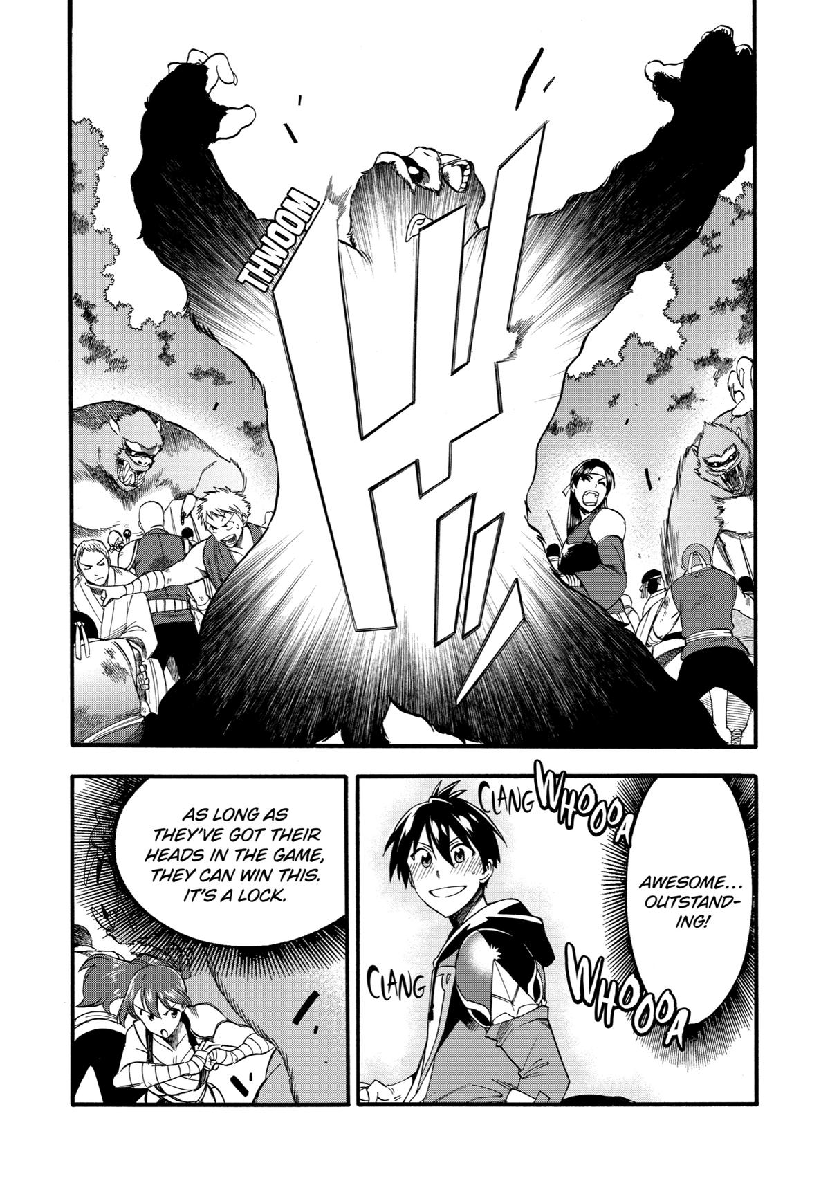 Ikusei Skill wa Mou Iranai to Yuusha Party wo Kaikosareta node, Taishoku Kingawari ni Moratta Chap 12 - Next Chap 13